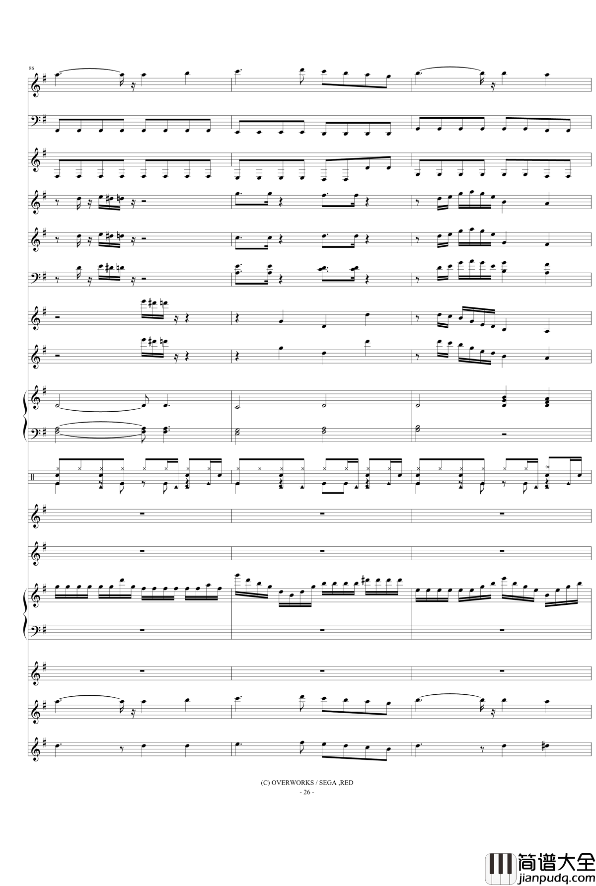 檄！帝国華撃団Ⅲ钢琴谱_真宫寺樱