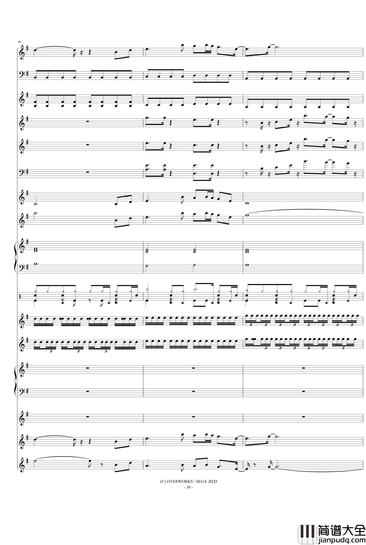 檄！帝国華撃団Ⅲ钢琴谱_真宫寺樱