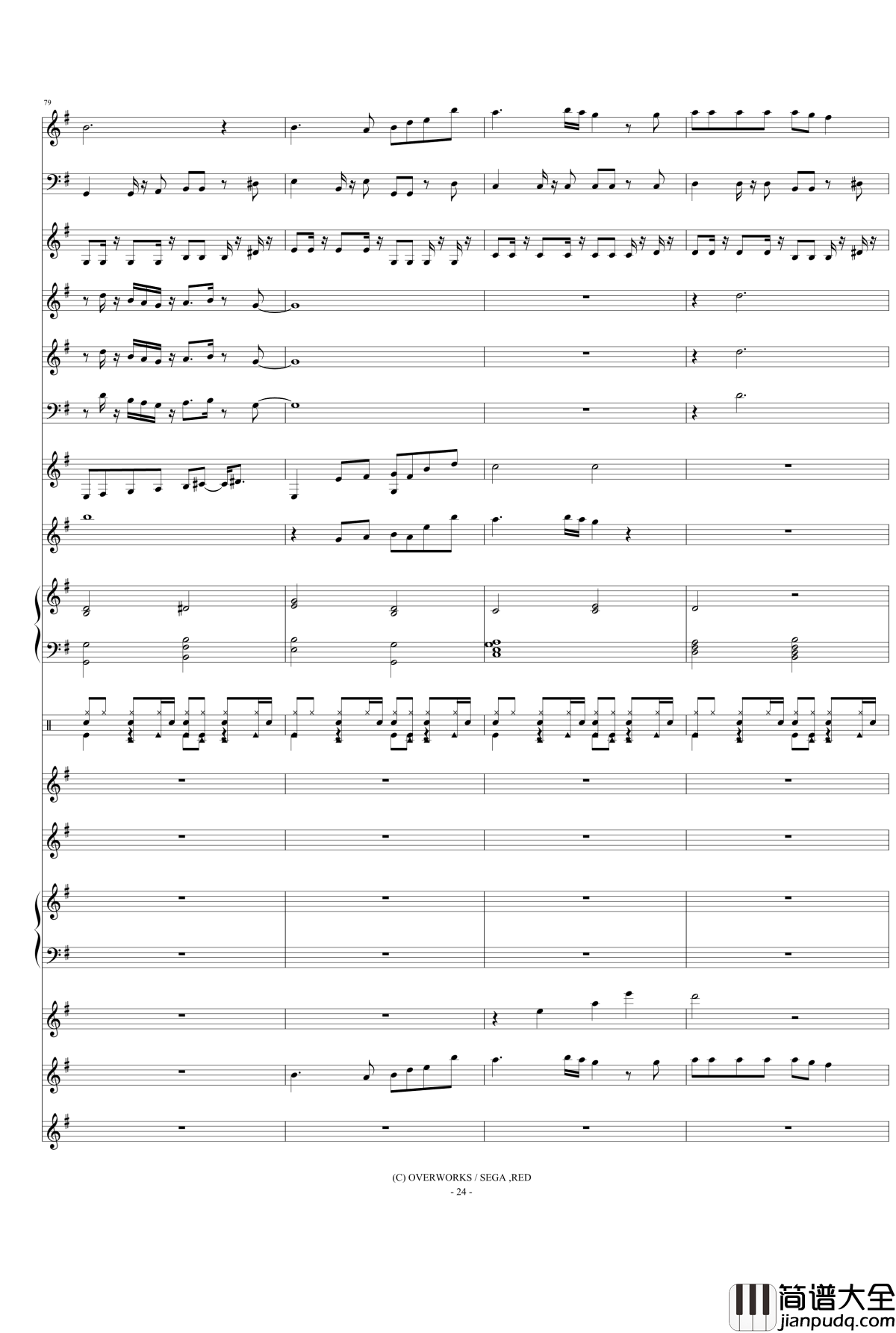 檄！帝国華撃団Ⅲ钢琴谱_真宫寺樱