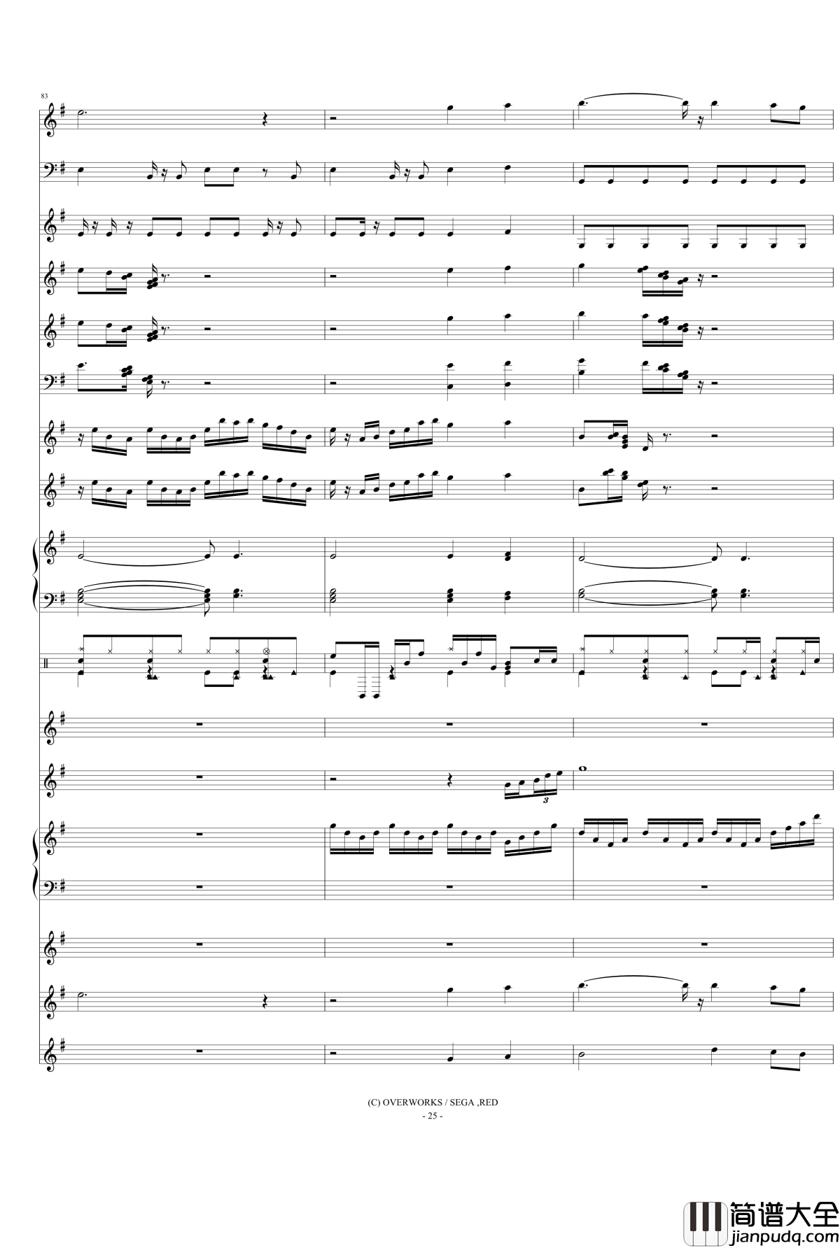 檄！帝国華撃団Ⅲ钢琴谱_真宫寺樱