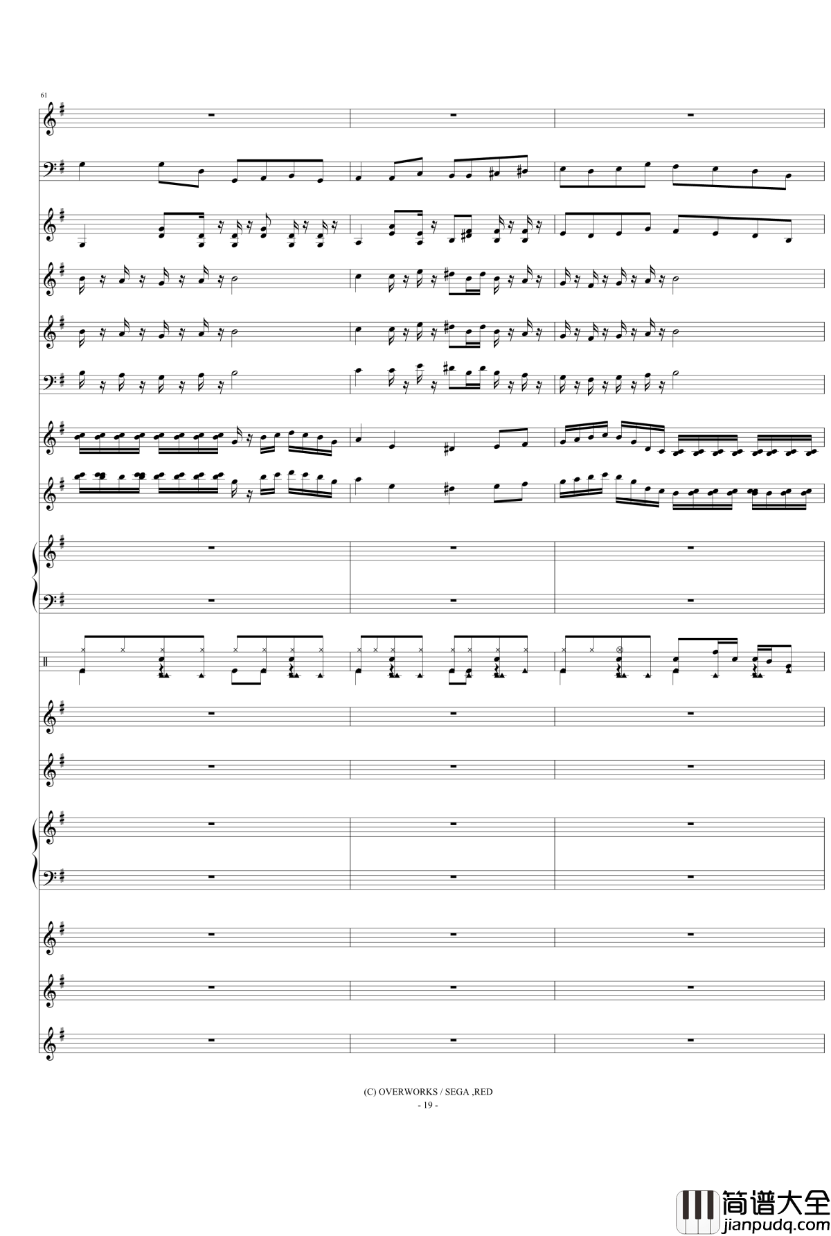 檄！帝国華撃団Ⅲ钢琴谱_真宫寺樱