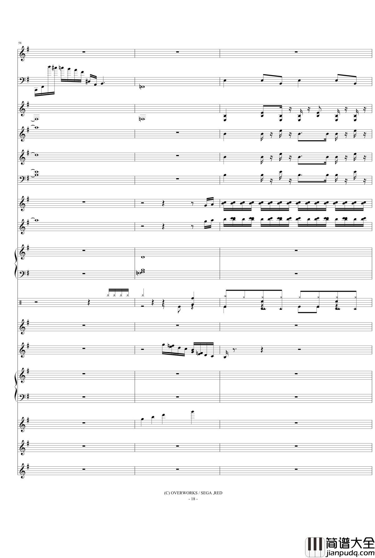 檄！帝国華撃団Ⅲ钢琴谱_真宫寺樱