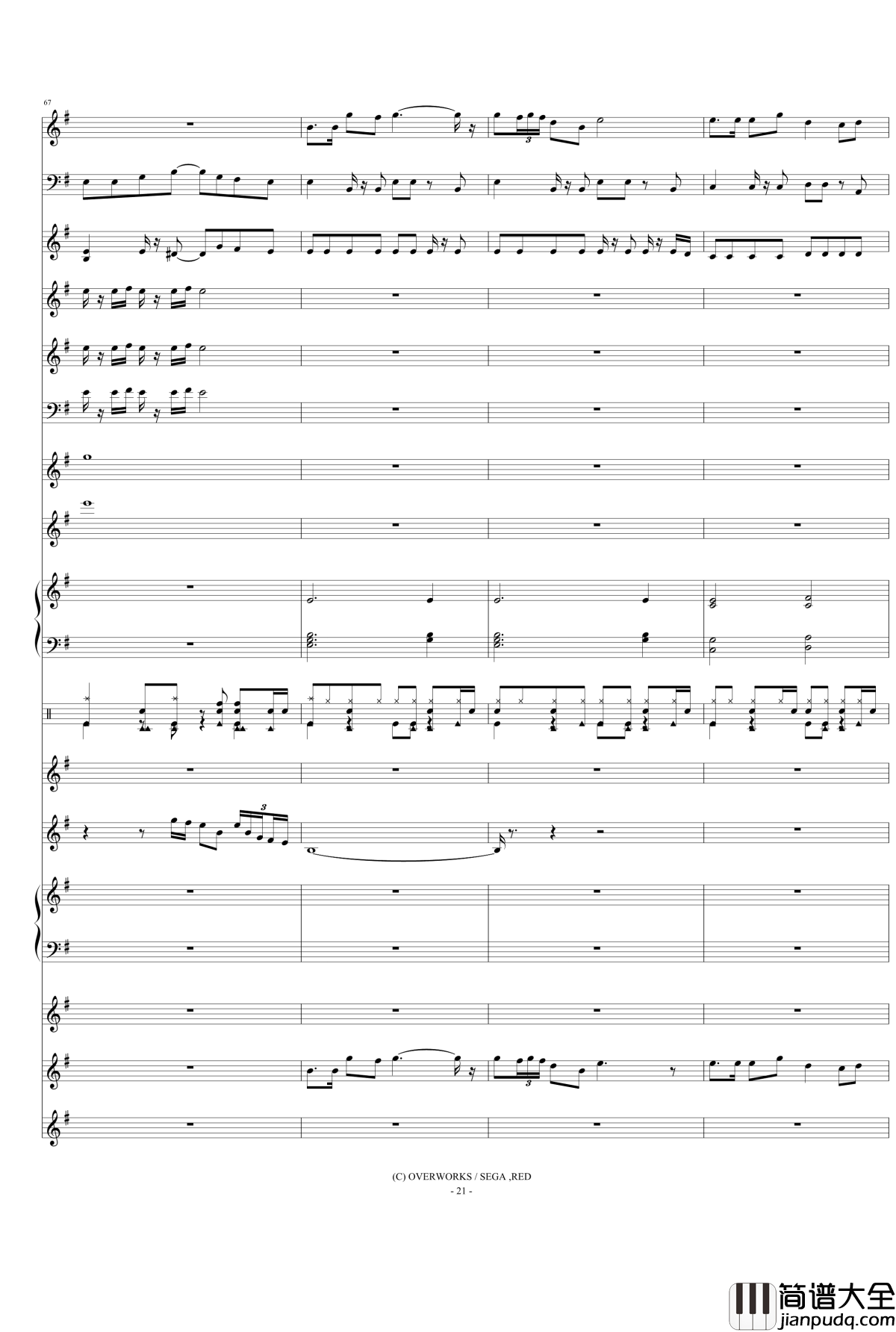 檄！帝国華撃団Ⅲ钢琴谱_真宫寺樱