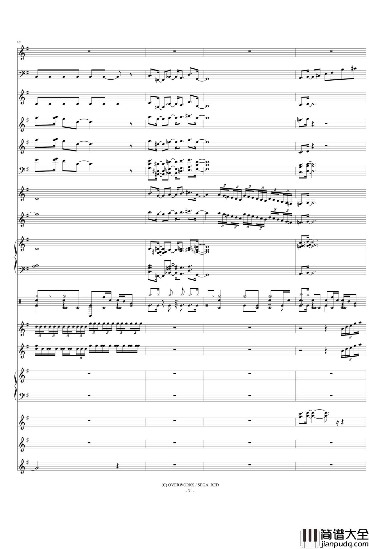 檄！帝国華撃団Ⅲ钢琴谱_真宫寺樱