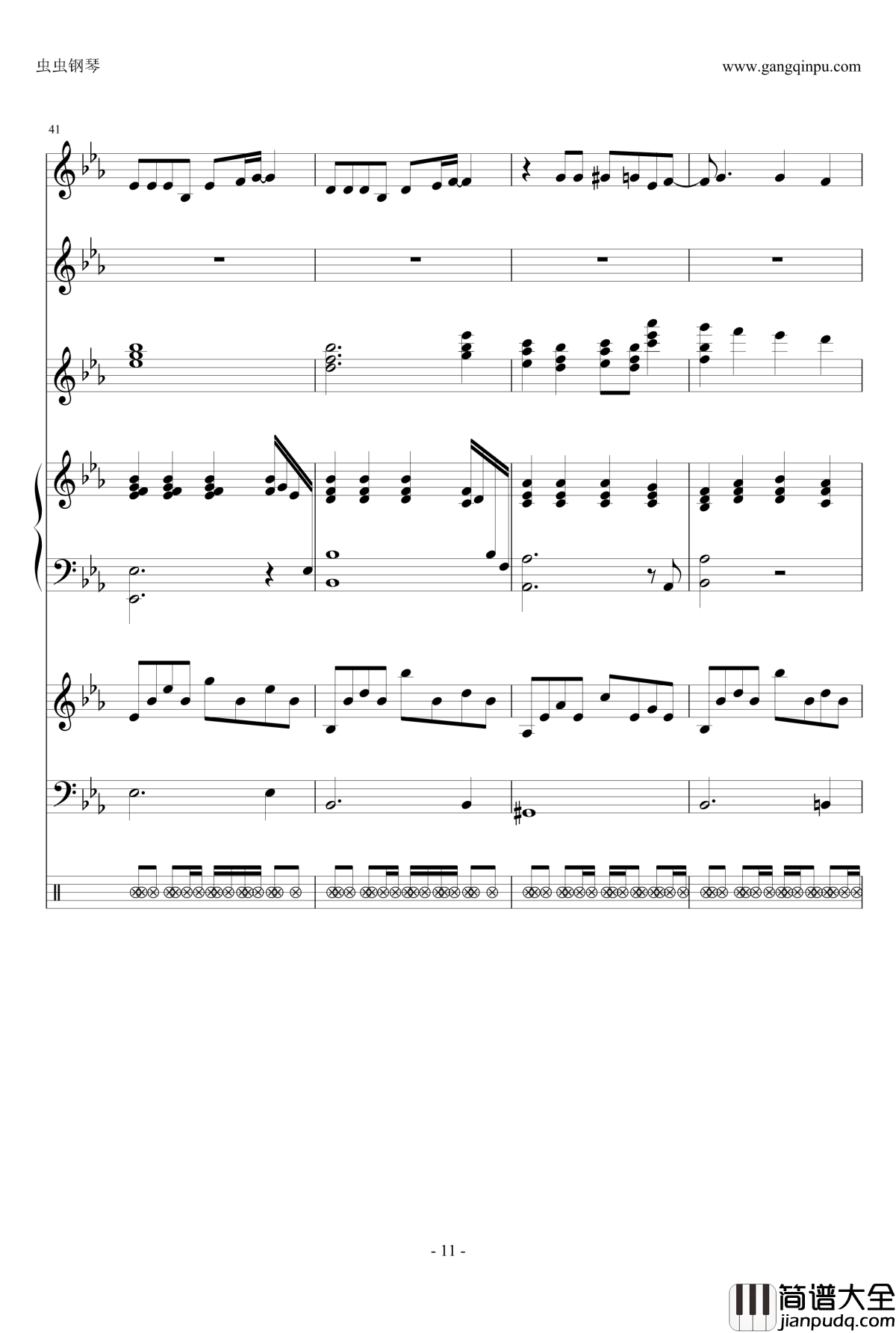 唯一钢琴谱_乐队总谱_王力宏