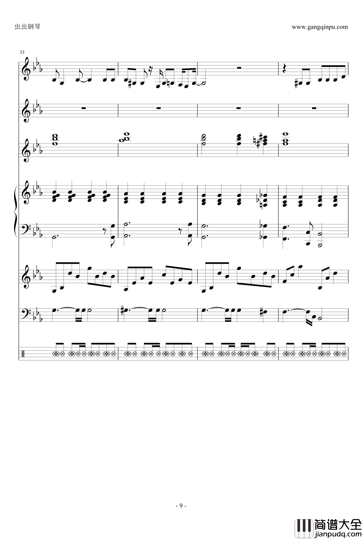 唯一钢琴谱_乐队总谱_王力宏