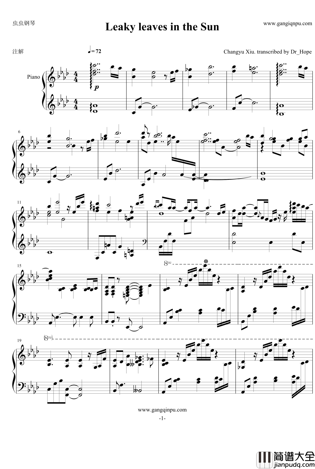 木漏れ日とピアノ钢琴谱_演奏版_蓝幻影麒麟