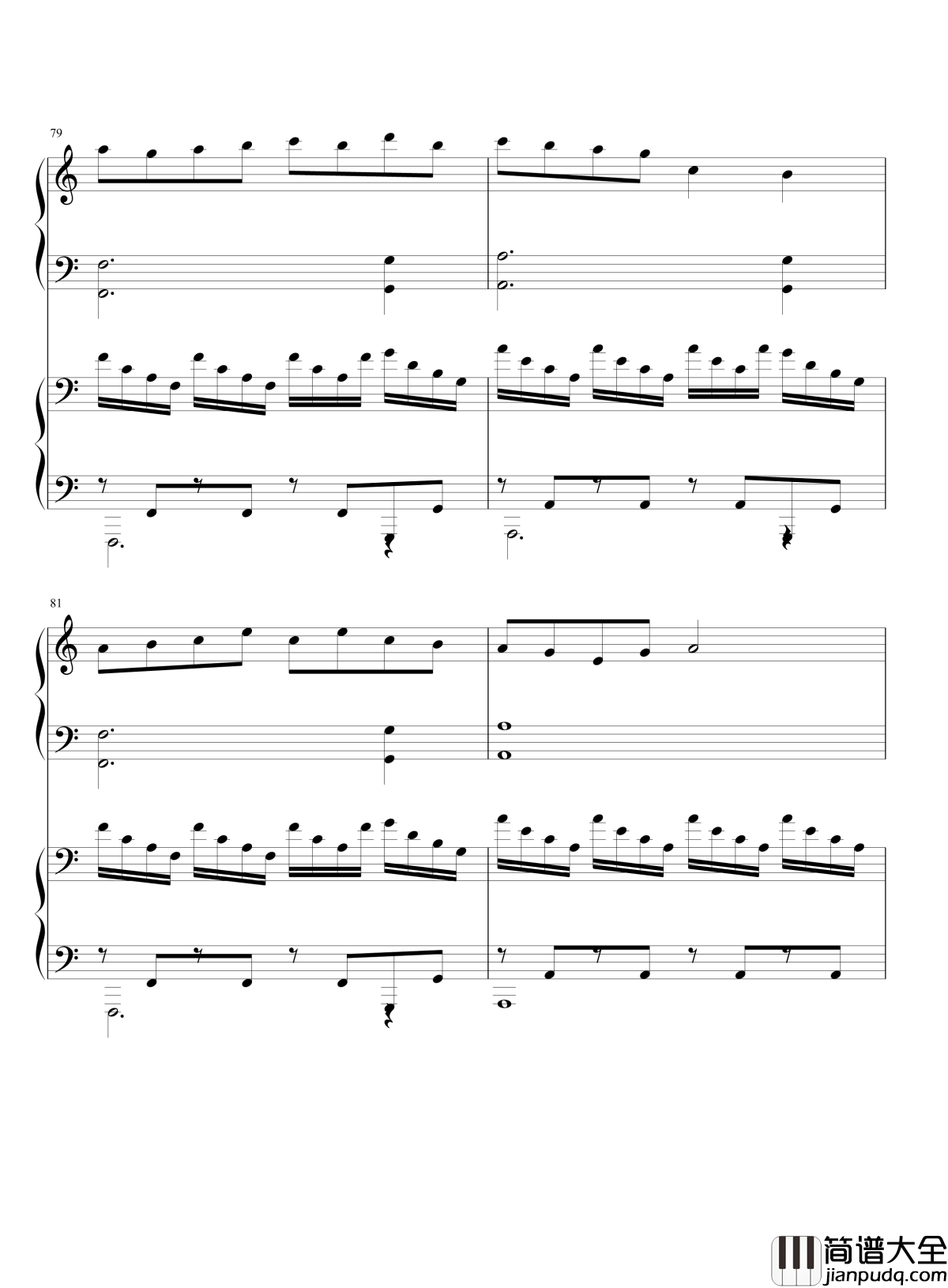 小五与恋的合奏钢琴谱_东方_东方project_琴艺