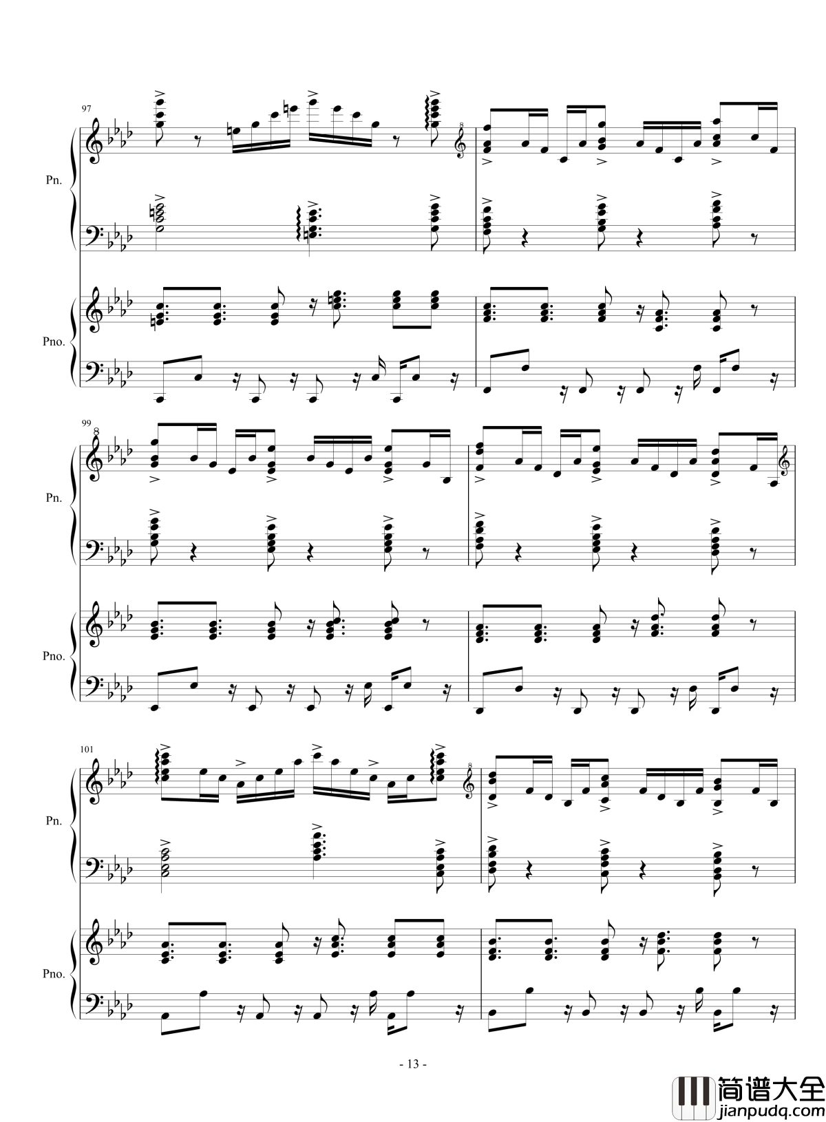 伴奏曲钢琴谱_lujianxiang555