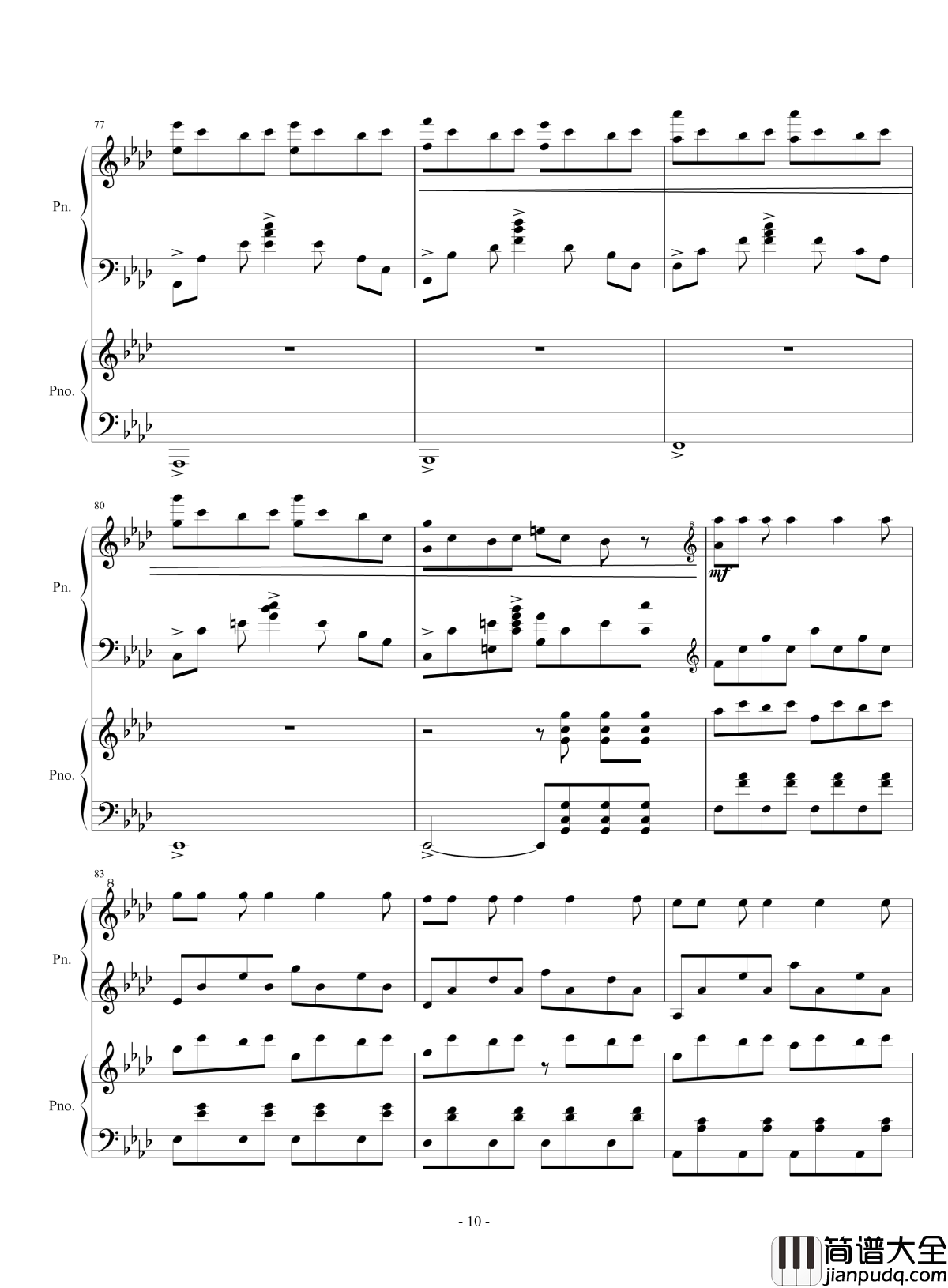 伴奏曲钢琴谱_lujianxiang555