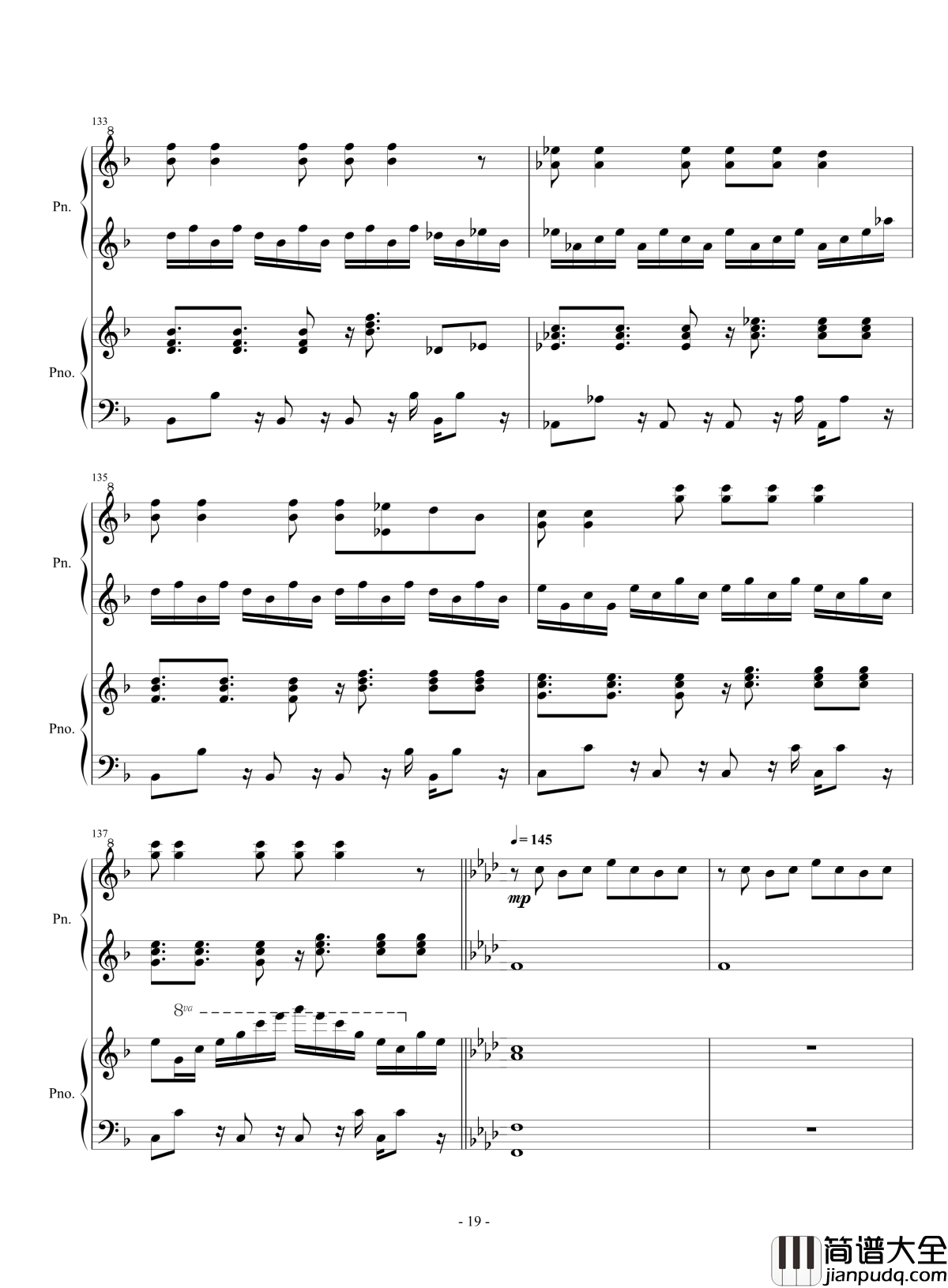 伴奏曲钢琴谱_lujianxiang555