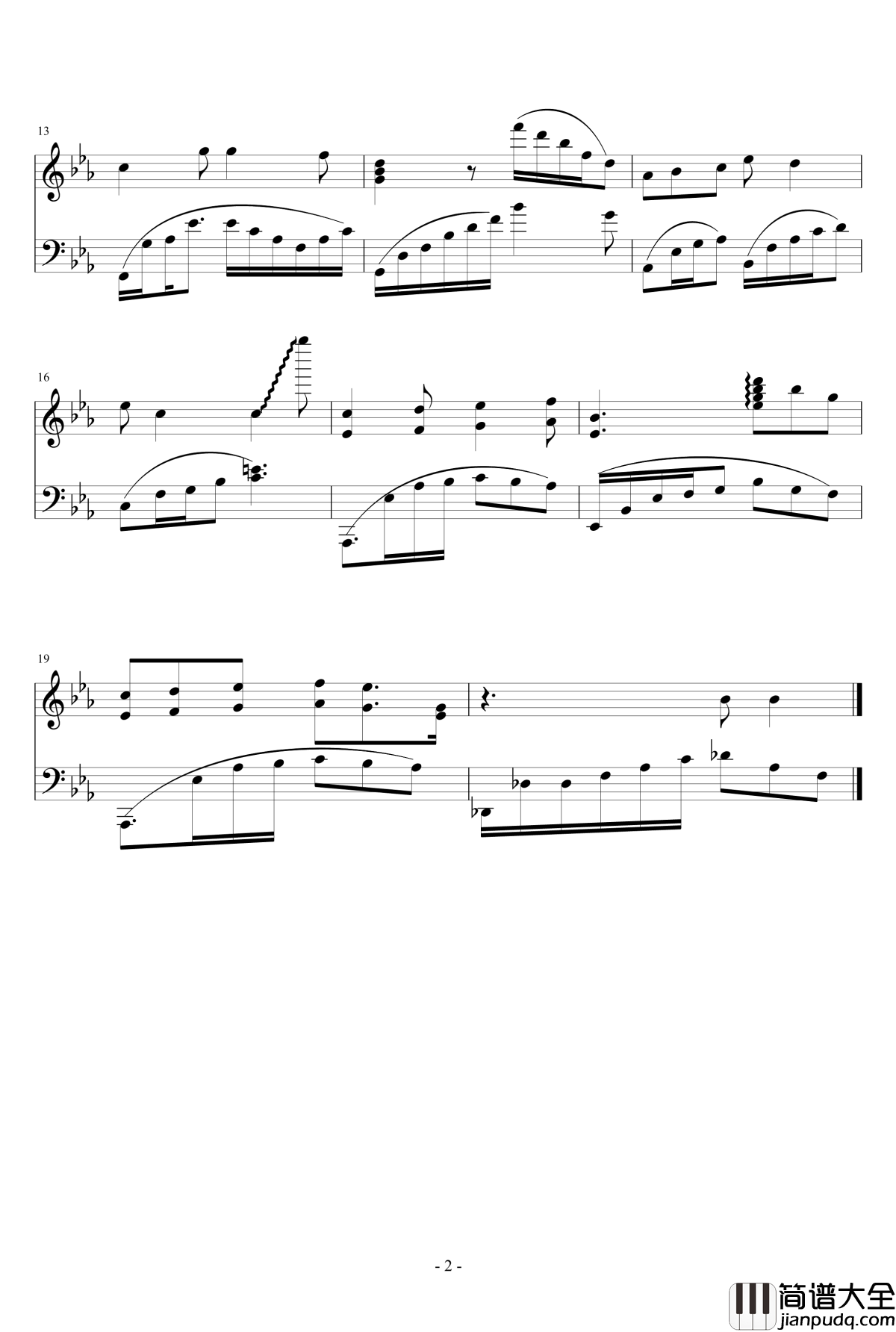 风之恋钢琴谱_青丘狐