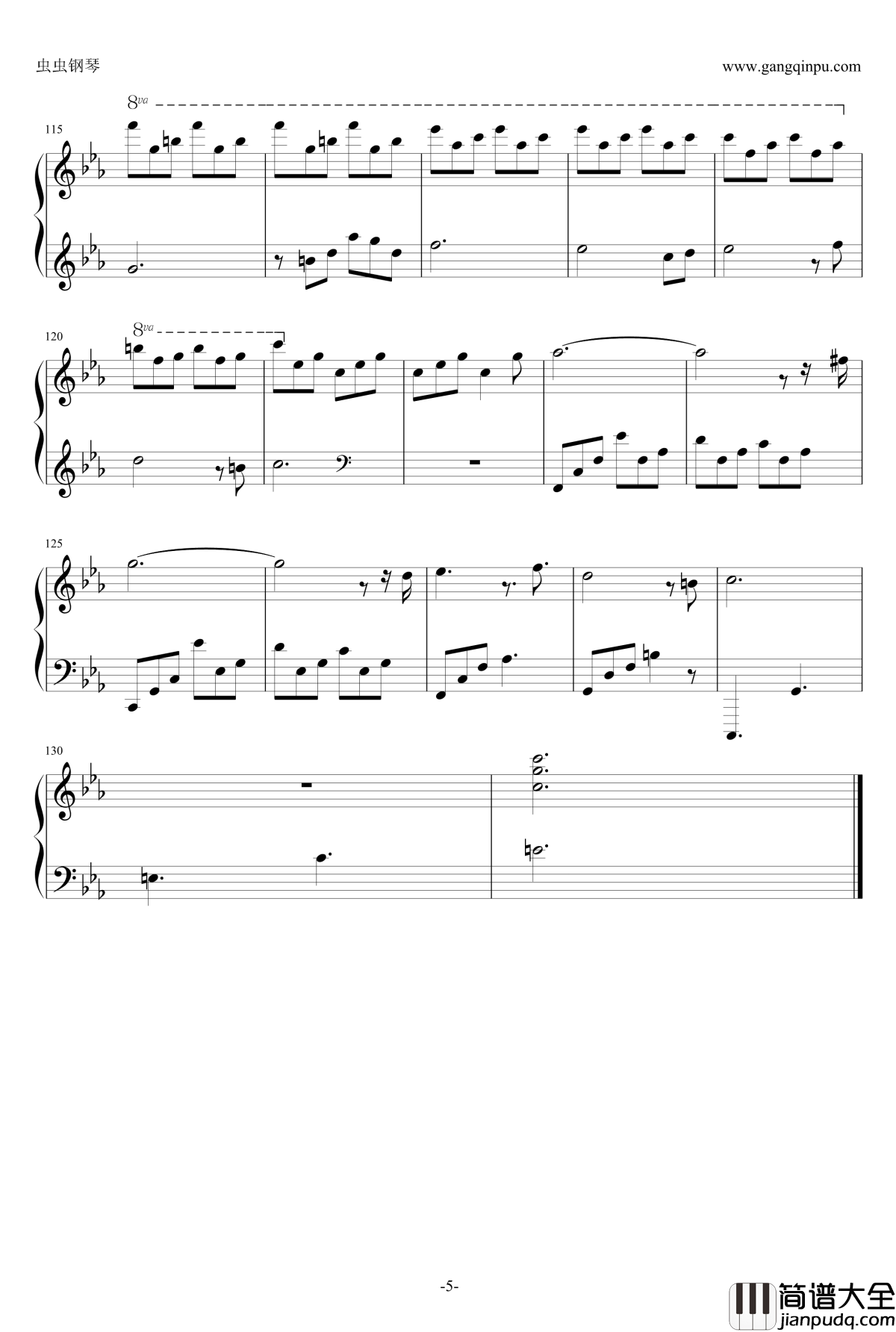 Huljic_Lyra钢琴谱_马克西姆_Maksim·Mrvica