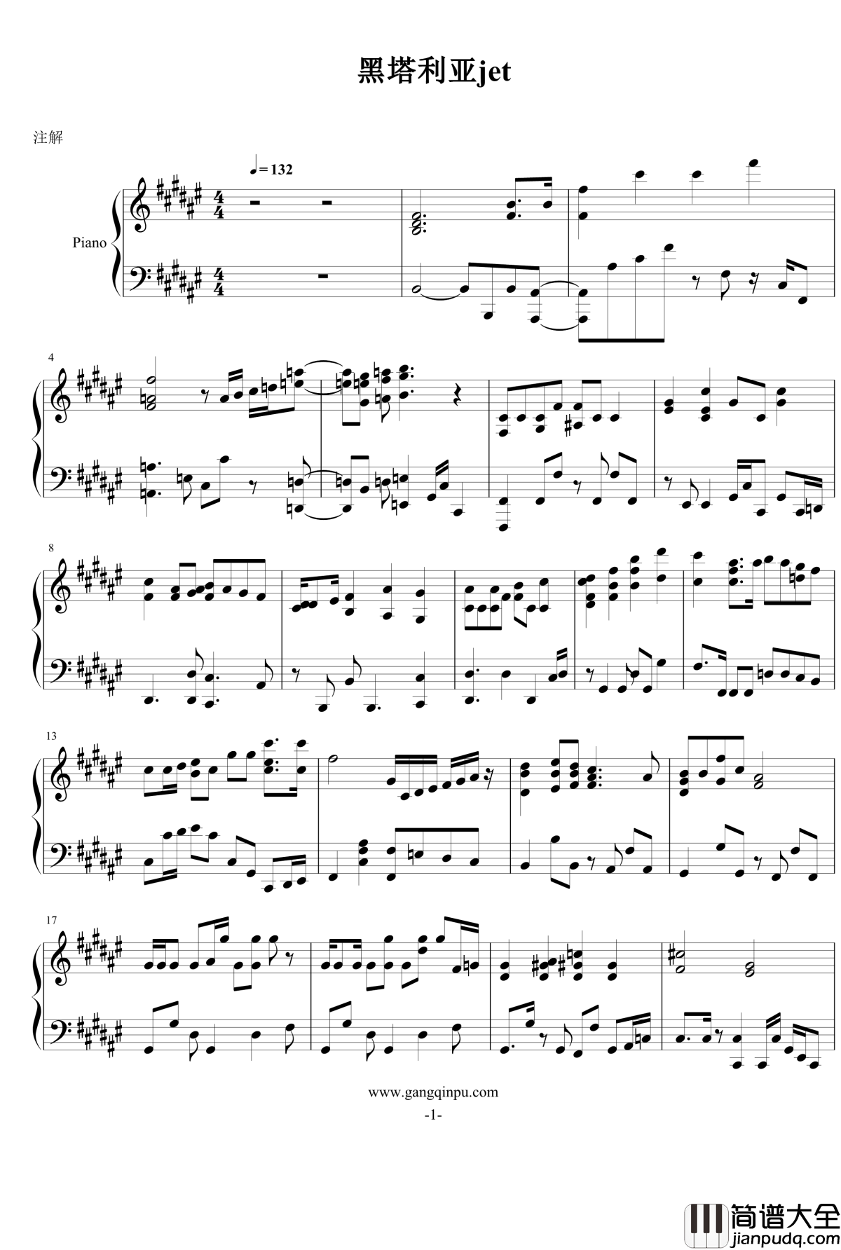 黑塔利亚第六季钢琴谱_ヘタリアン☆ジェット