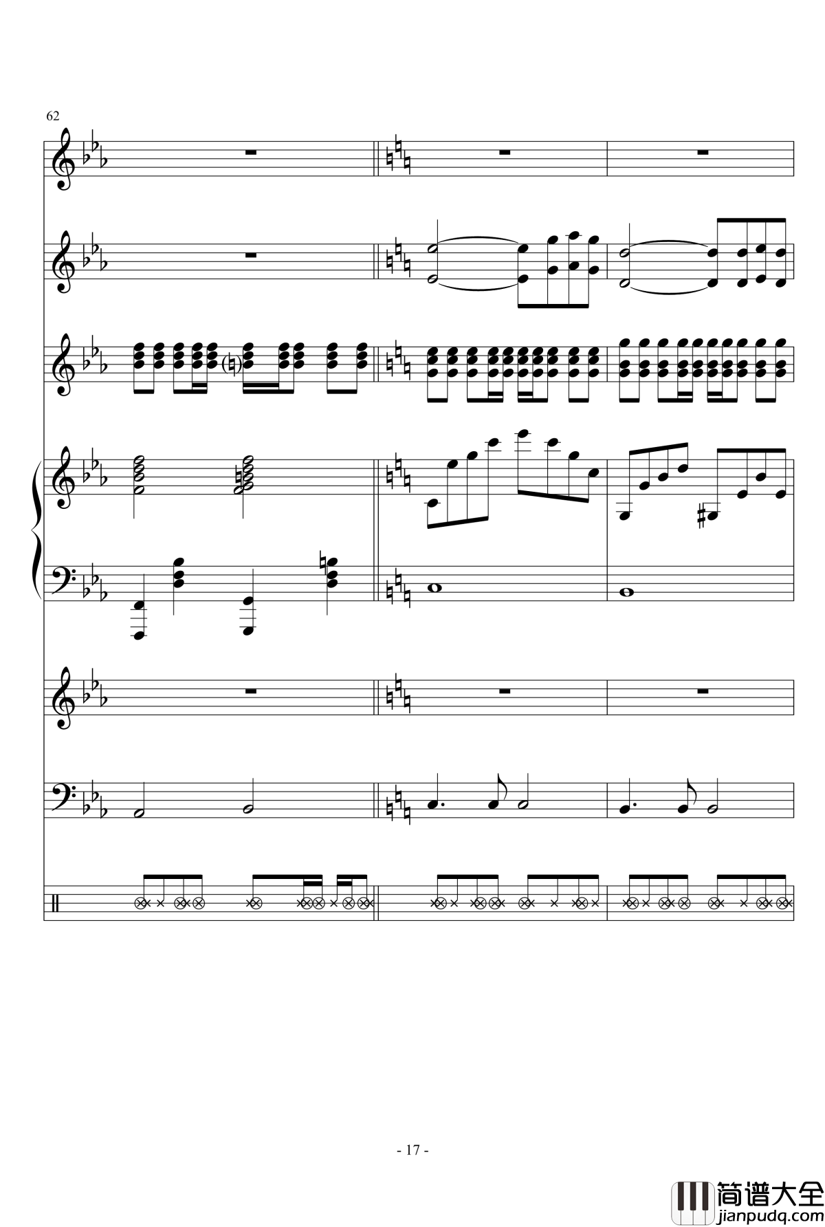 北京东路的日子钢琴谱_乐队总谱_校园歌曲