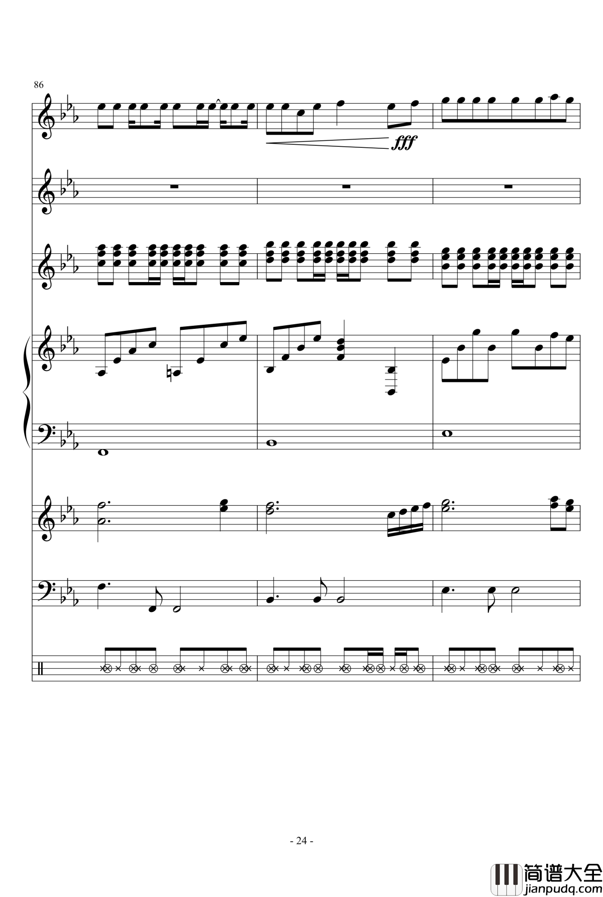 北京东路的日子钢琴谱_乐队总谱_校园歌曲