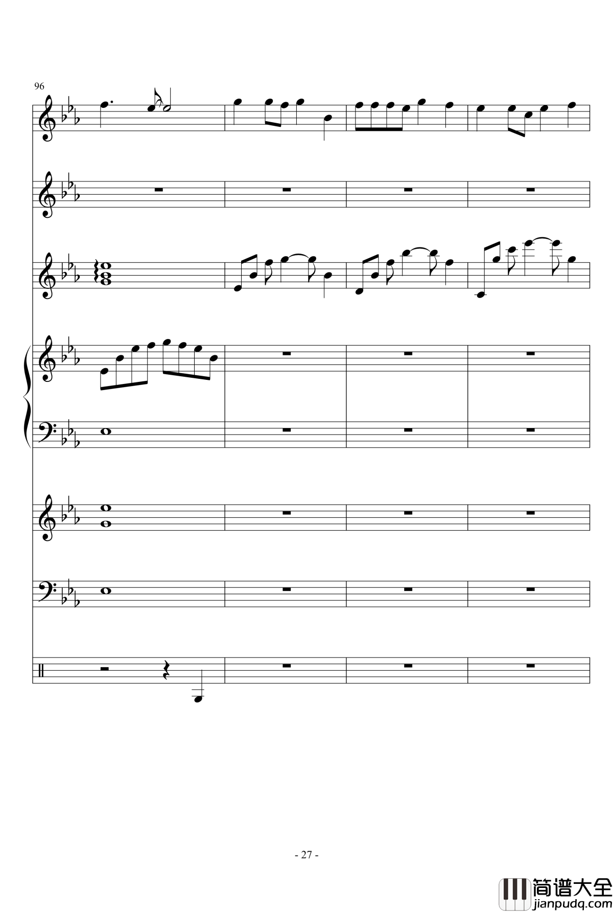 北京东路的日子钢琴谱_乐队总谱_校园歌曲