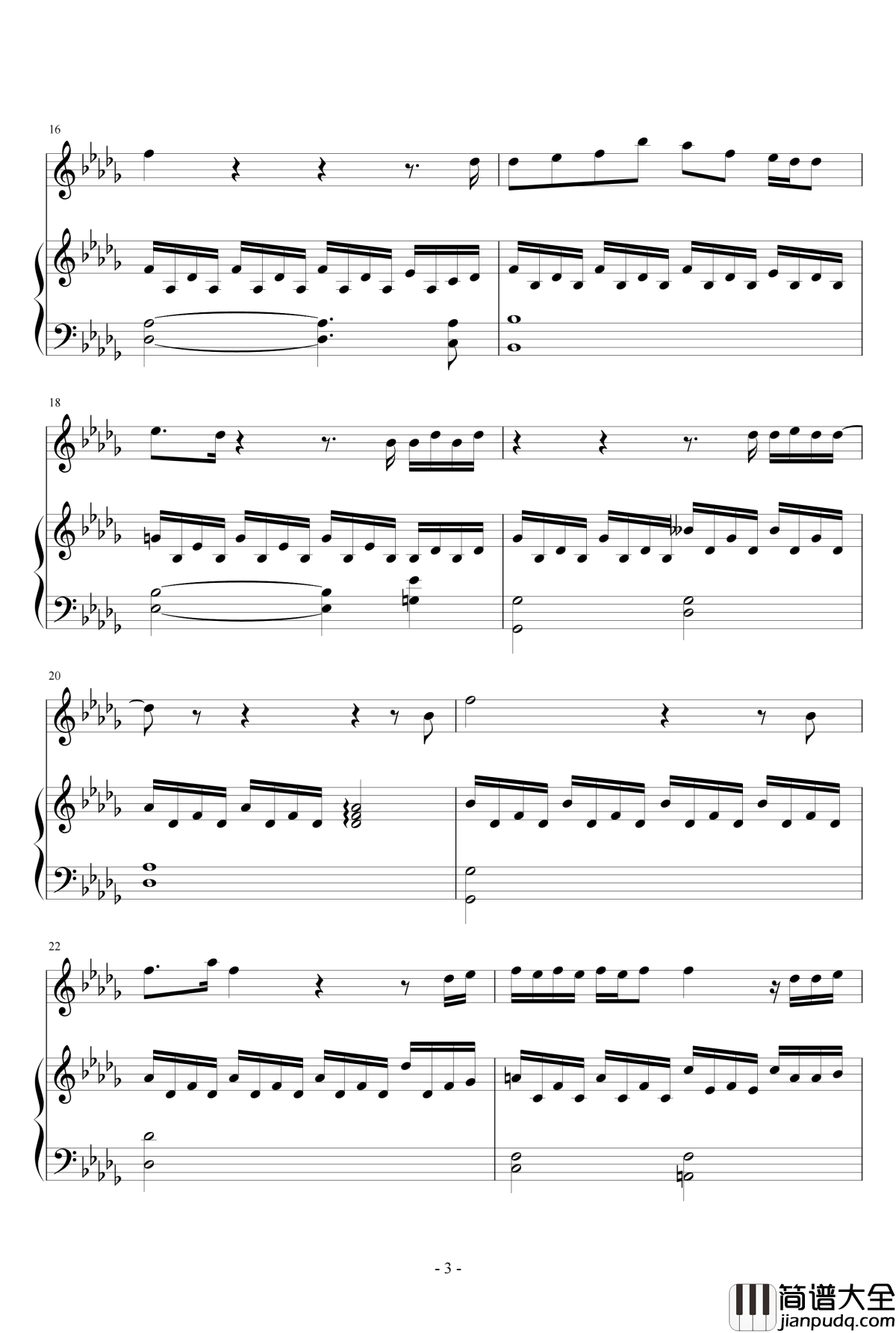 IF_YOU钢琴谱_BigBang_低碳伴奏