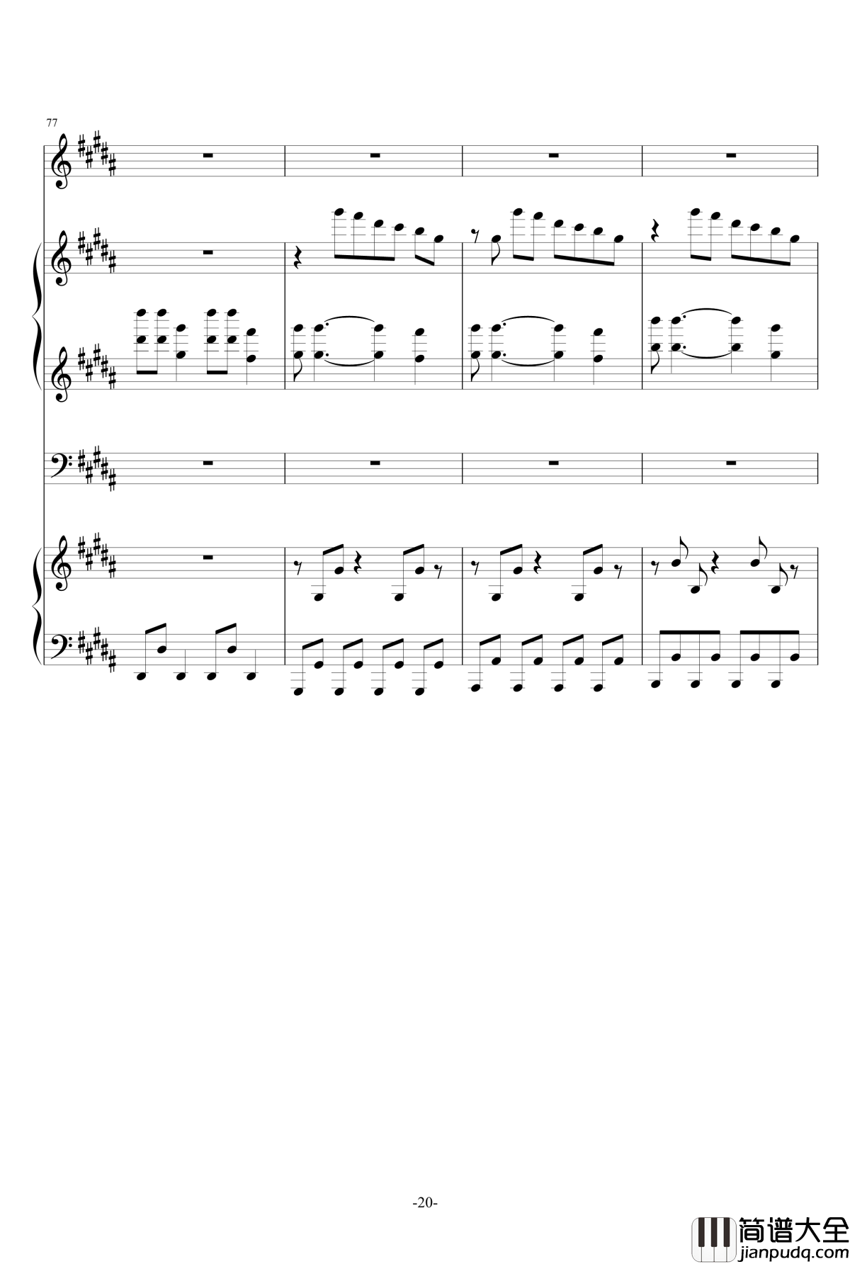 Echo_by_CIRCRUSH_P钢琴谱_Chlo._gumi_vocaloid_echo