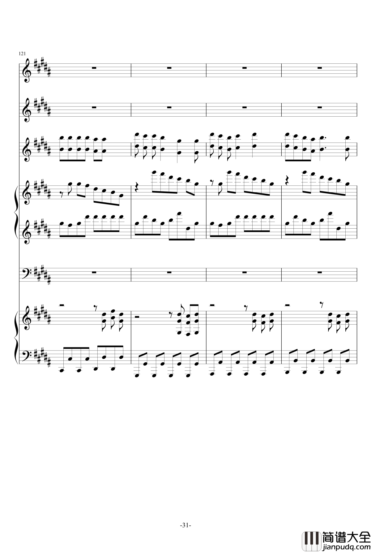 Echo_by_CIRCRUSH_P钢琴谱_Chlo._gumi_vocaloid_echo