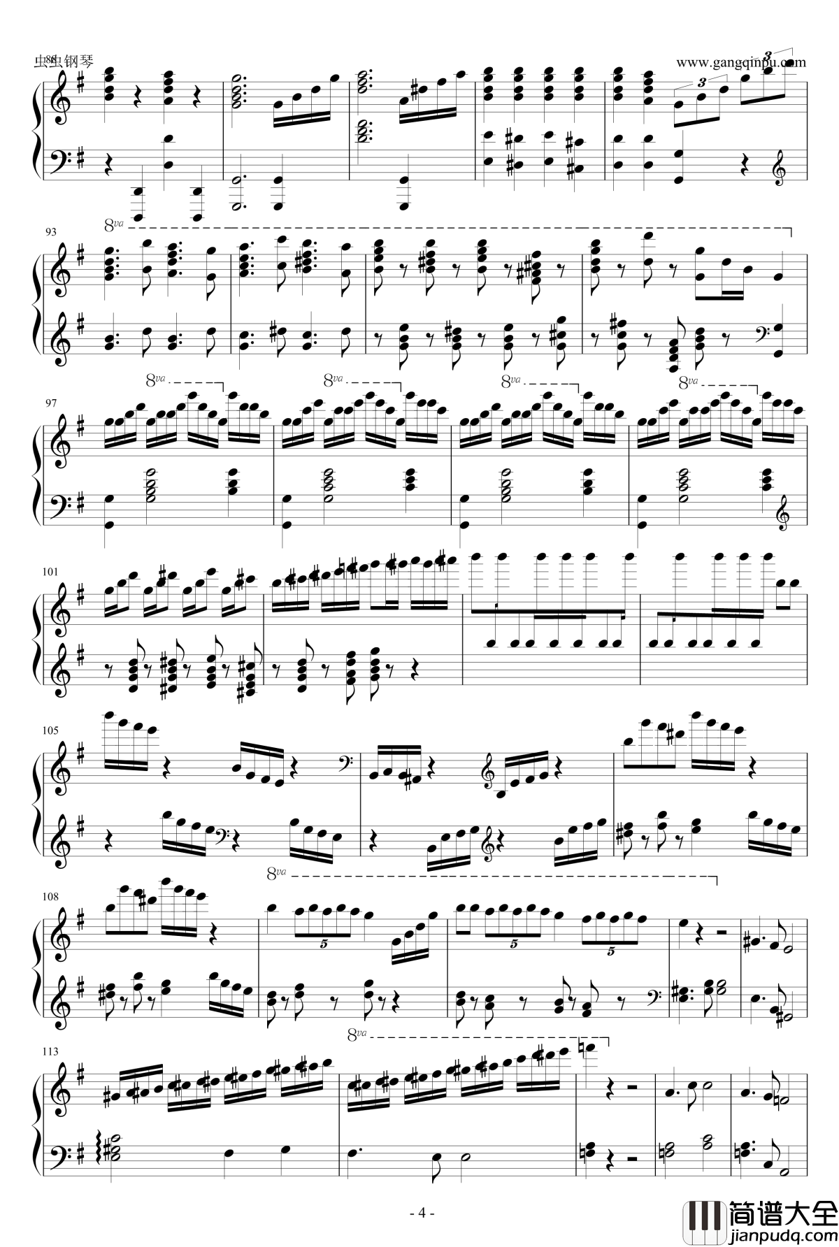 New_World_Concerto钢琴谱_新世界钢琴协奏曲_马克西姆maksim钢琴谱_2_Maksim·Mrvica