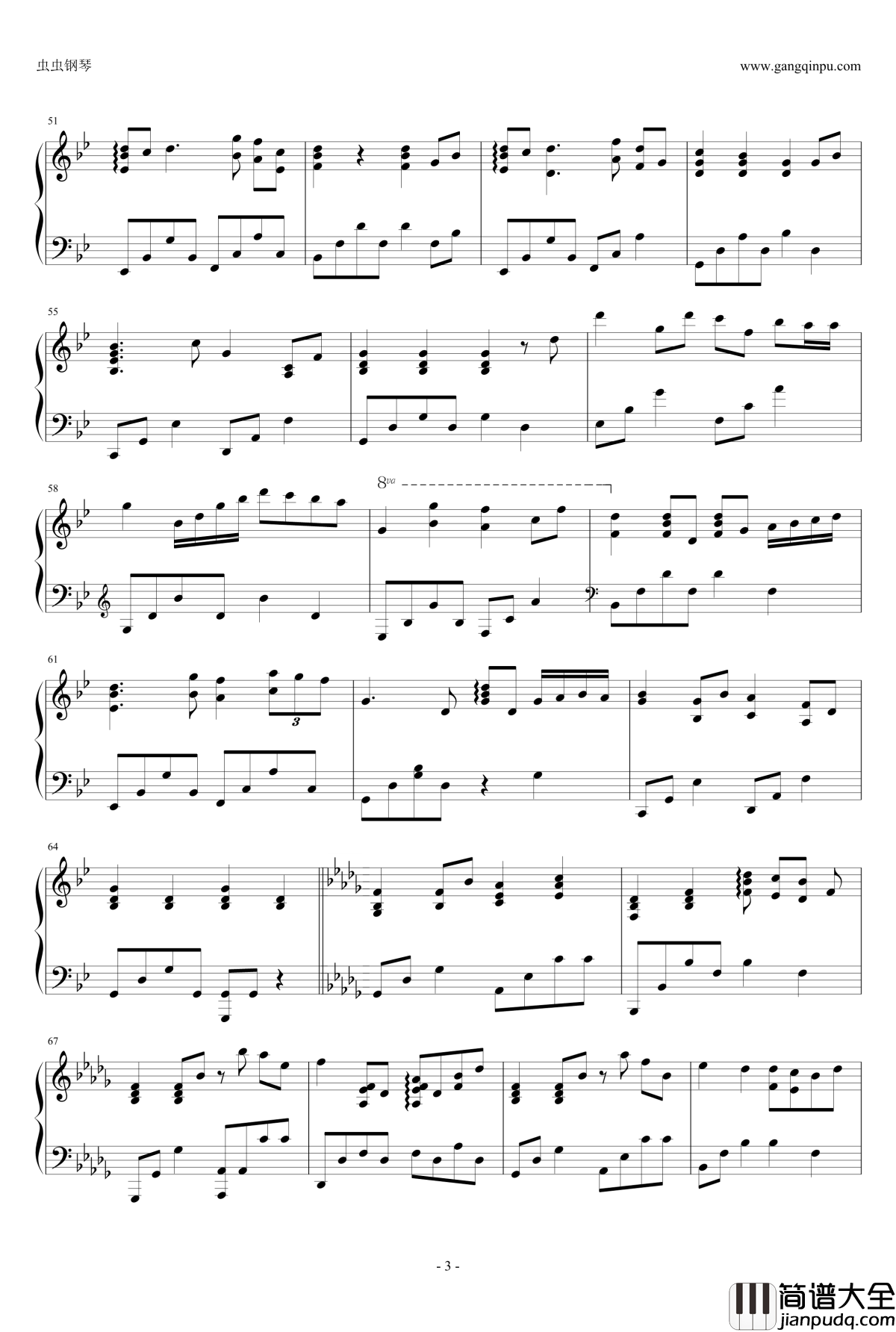 风居住的街道钢琴谱_金龙鱼优化版_矶村由纪子