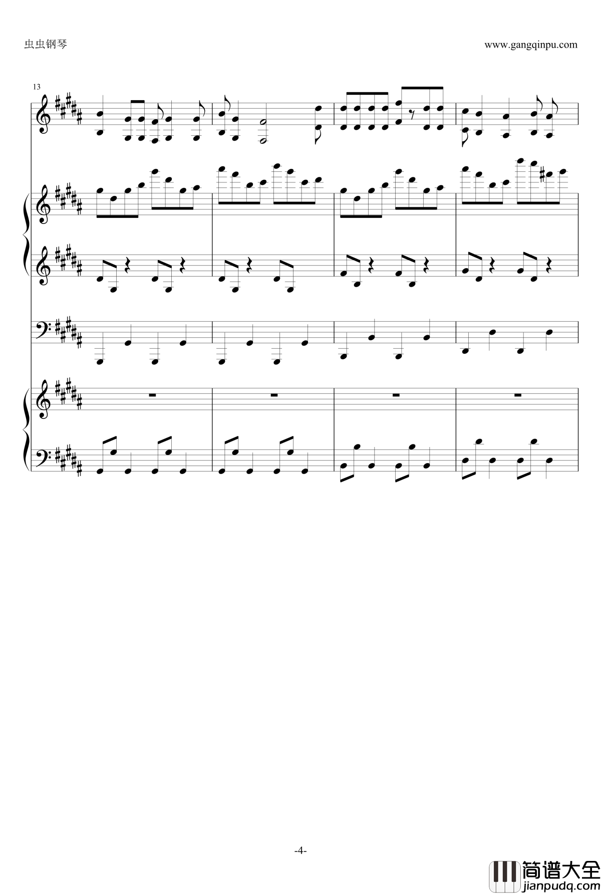 Echo钢琴谱_by_CIRCRUSH_P_Chlo._gumi_vocaloid_echo