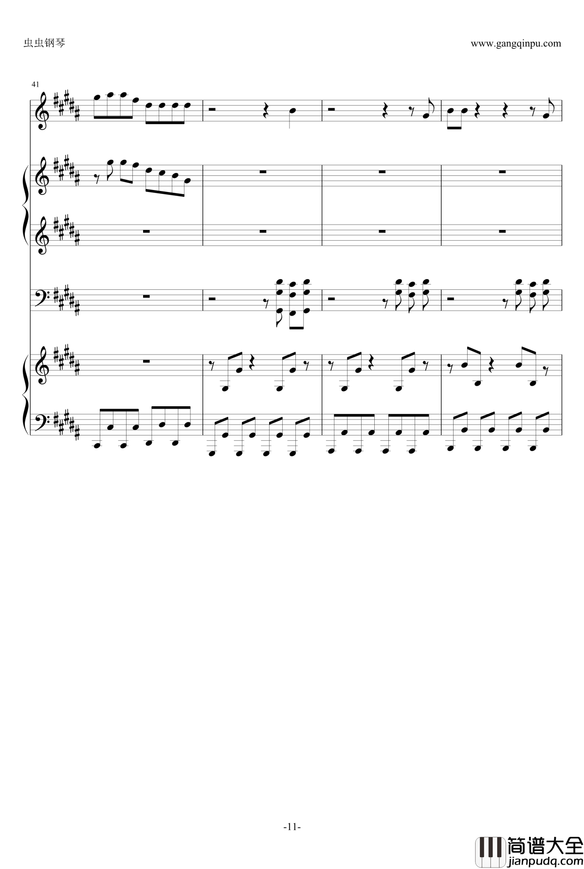 Echo钢琴谱_by_CIRCRUSH_P_Chlo._gumi_vocaloid_echo