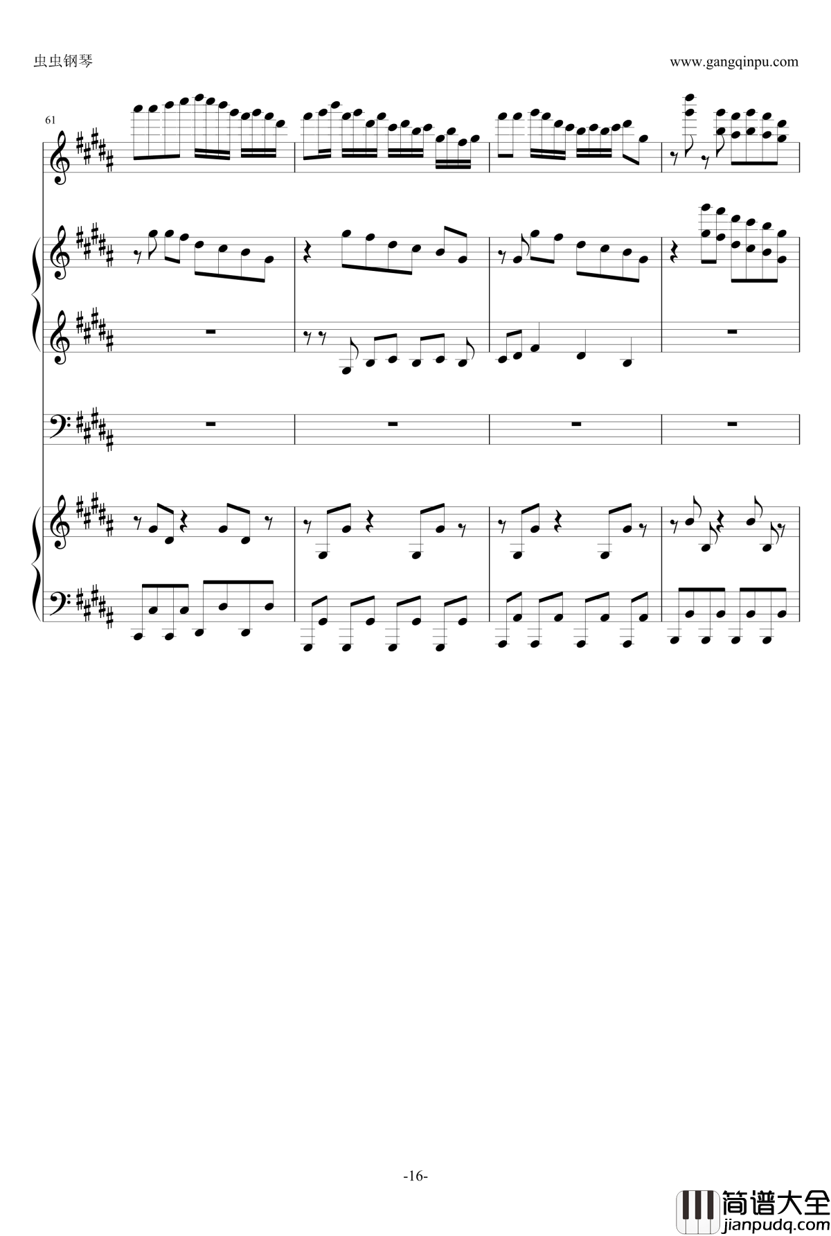 Echo钢琴谱_by_CIRCRUSH_P_Chlo._gumi_vocaloid_echo