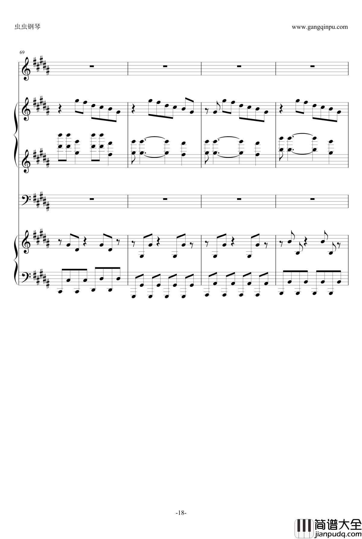 Echo钢琴谱_by_CIRCRUSH_P_Chlo._gumi_vocaloid_echo