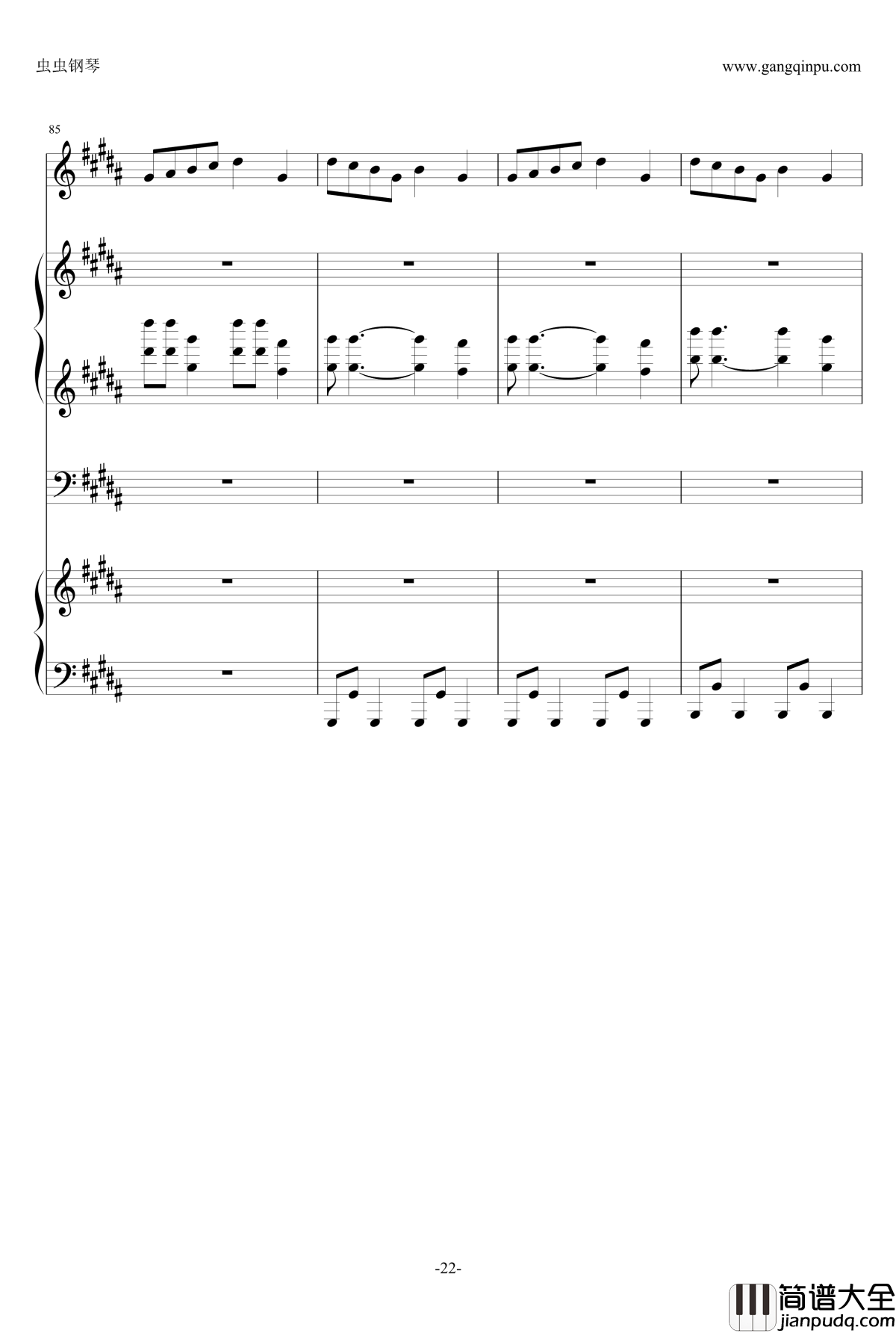 Echo钢琴谱_by_CIRCRUSH_P_Chlo._gumi_vocaloid_echo