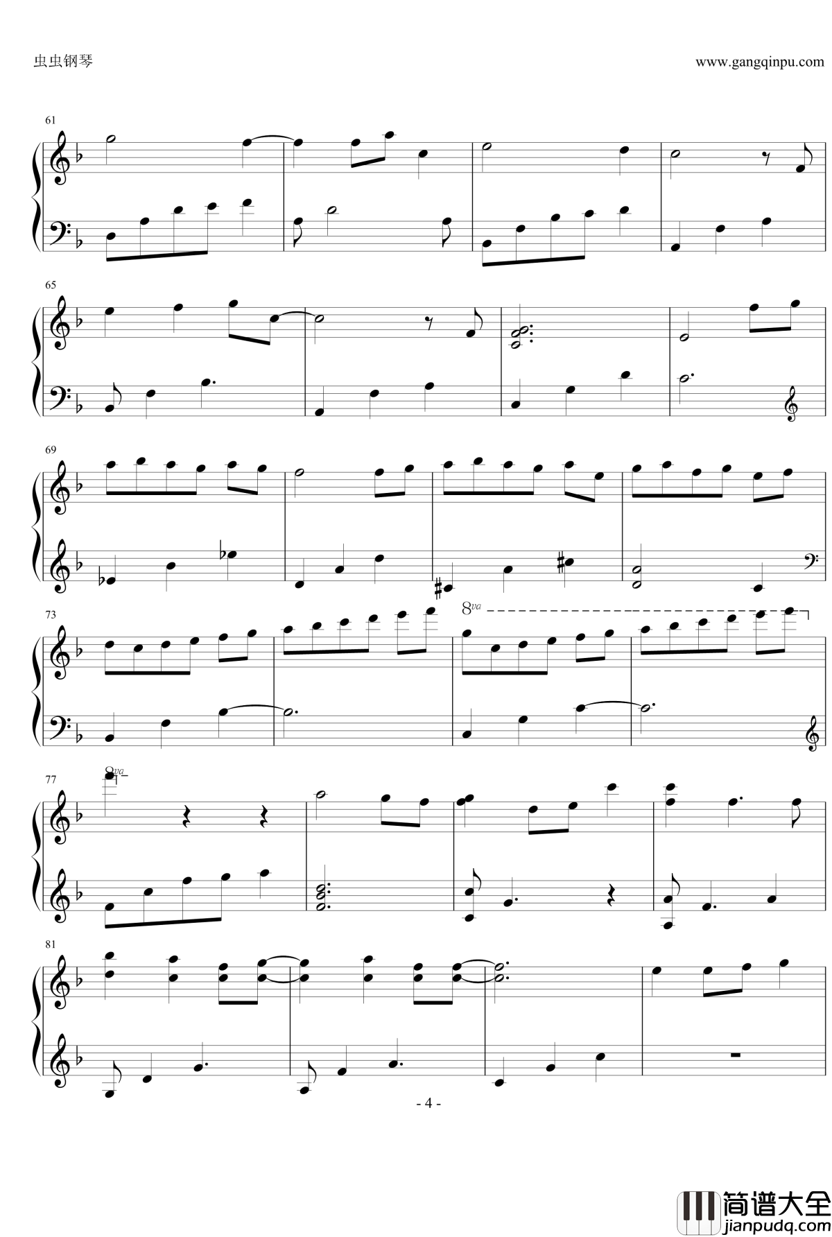 The_Dancer钢琴谱_steve_haun