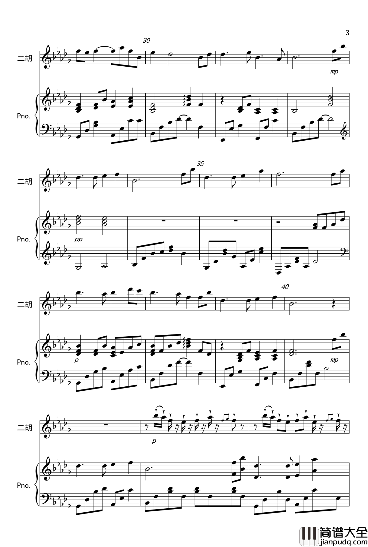 风居住的街道钢琴谱_原版_矶村由纪子