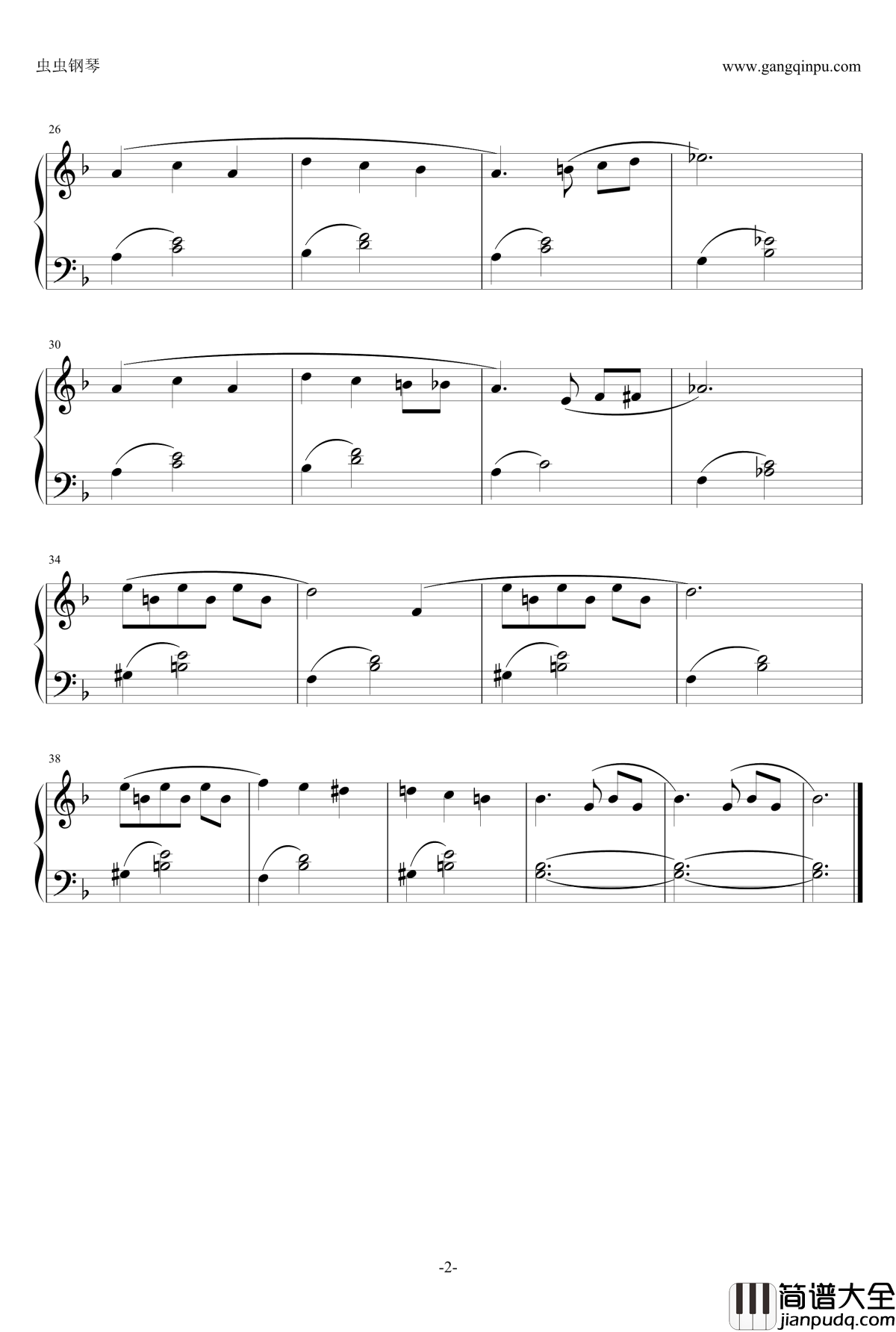 MARIA_KURENAI'S_THEME钢琴谱_吸血鬼骑士