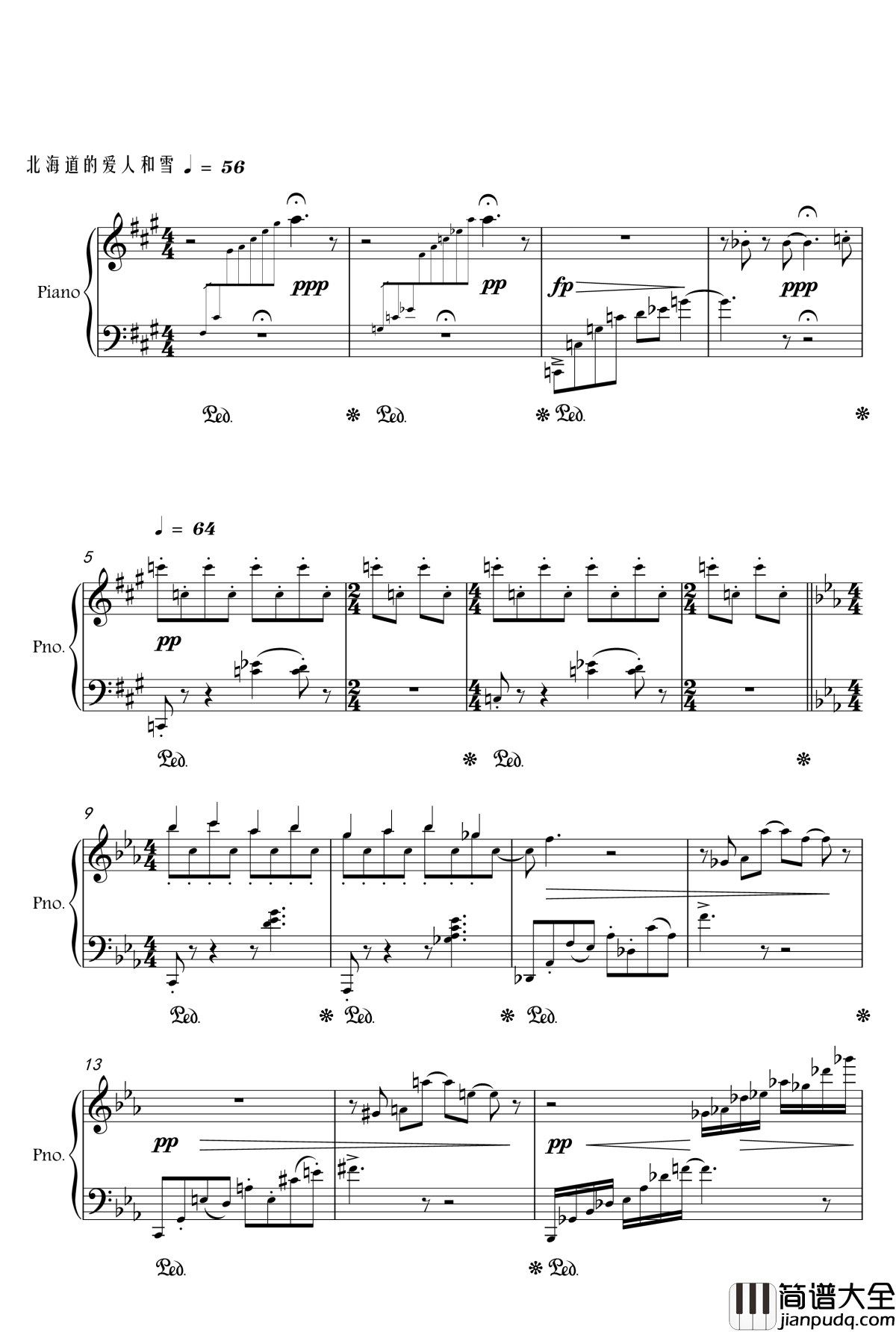 日本印象钢琴谱_YemSyun