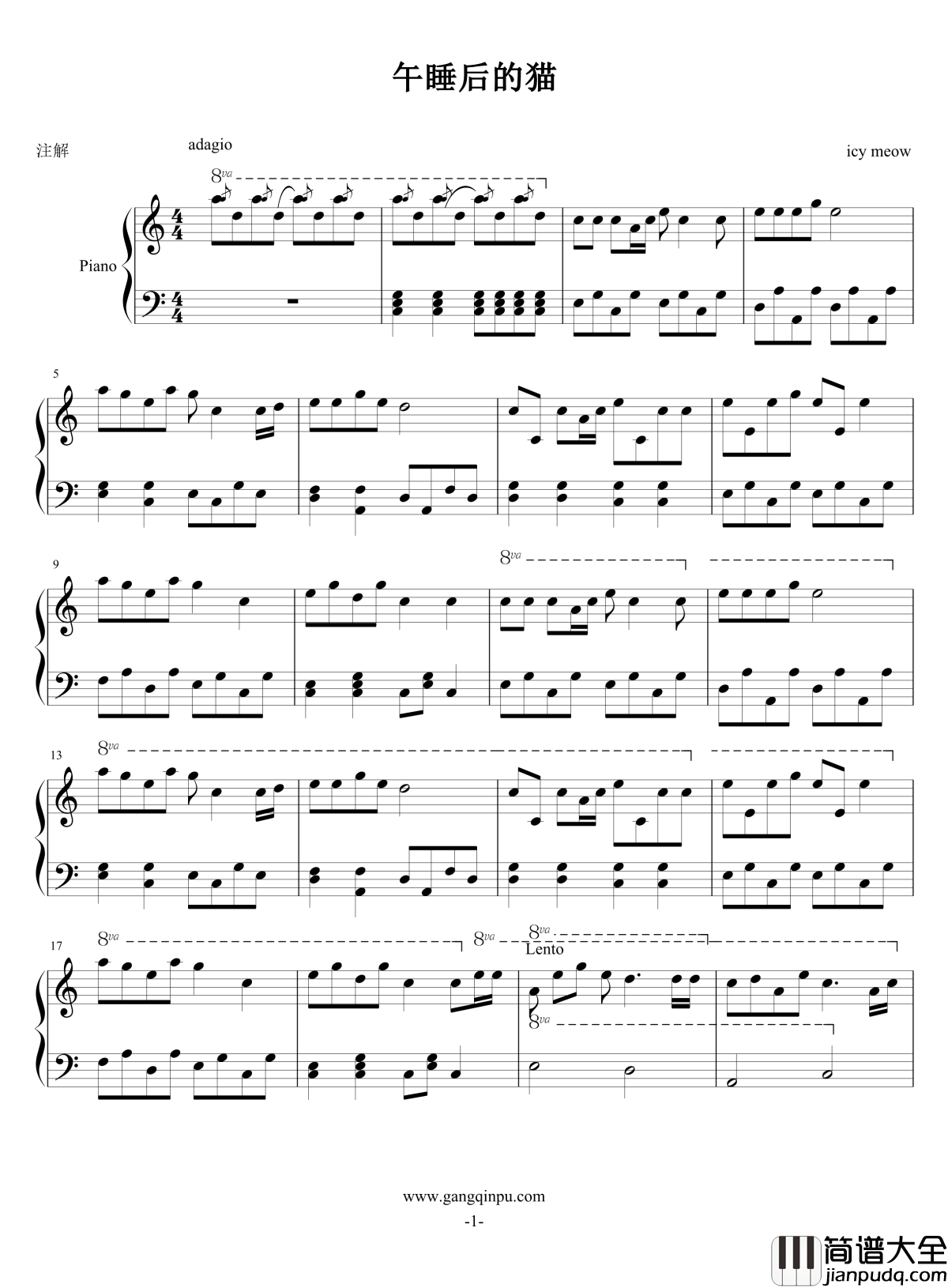 午睡后的猫钢琴谱_icy_meow