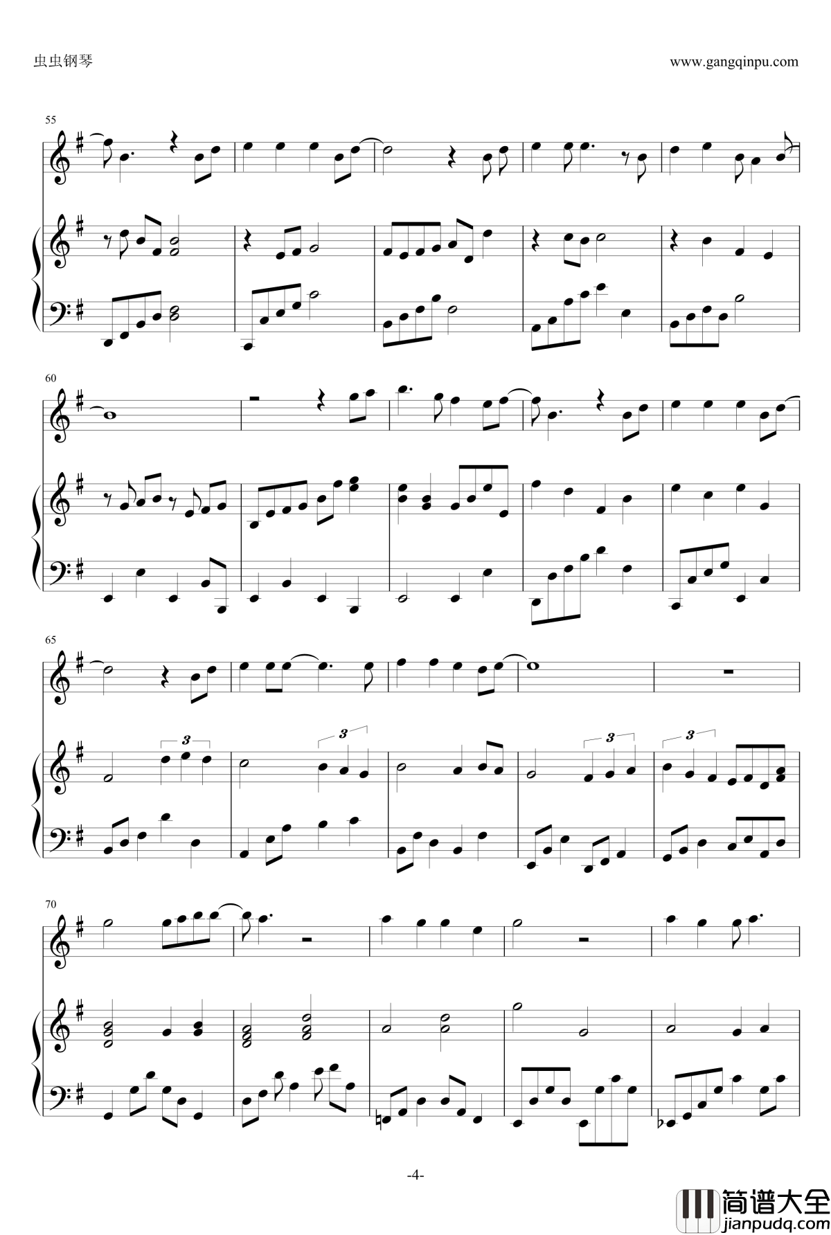 流星下的愿钢琴谱_张学友