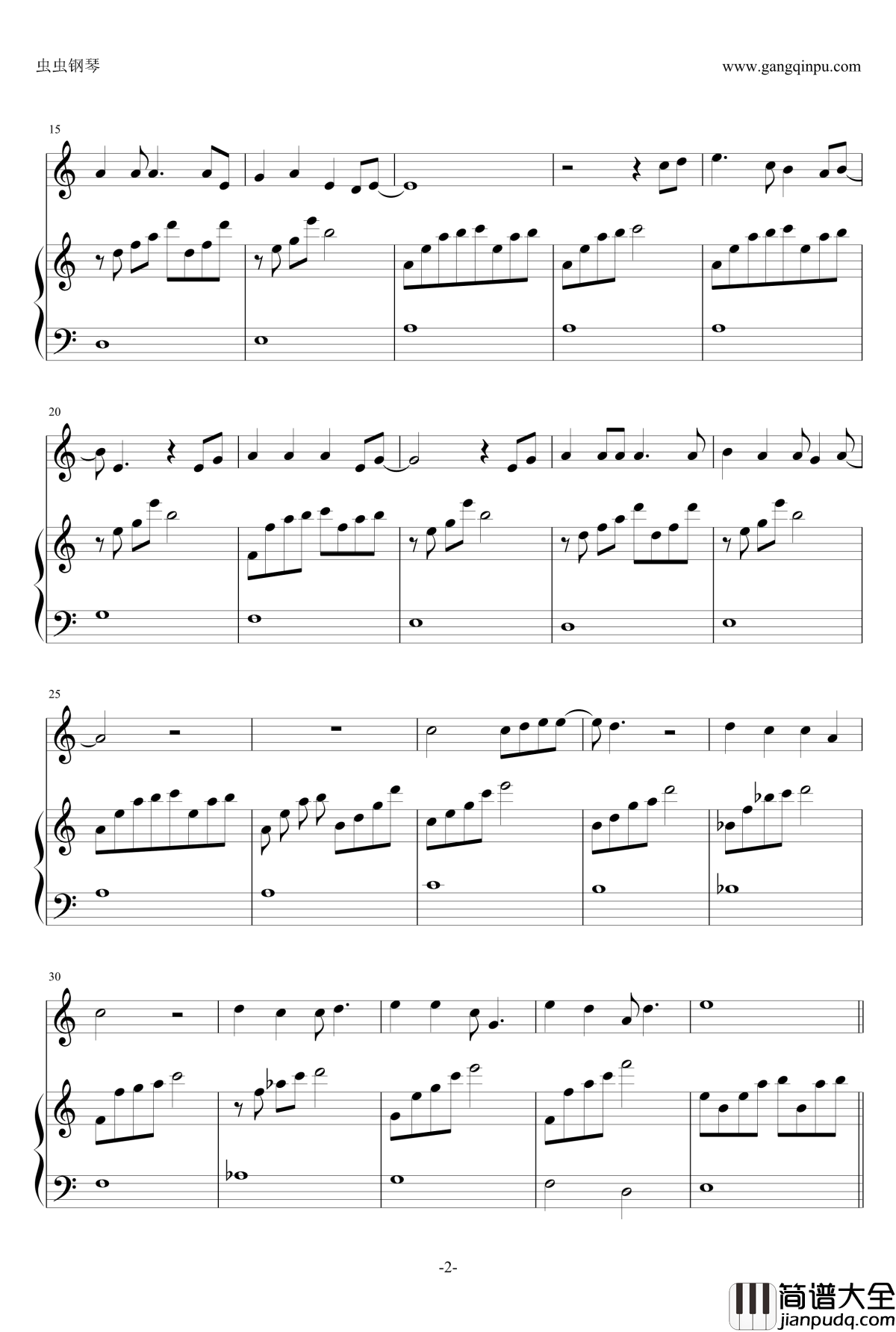 流星下的愿钢琴谱_张学友