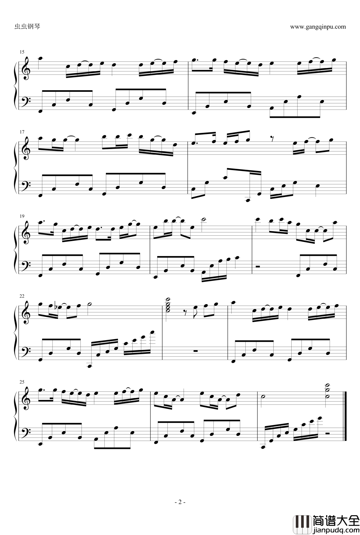 想唱就唱钢琴谱_C大调_张含韵