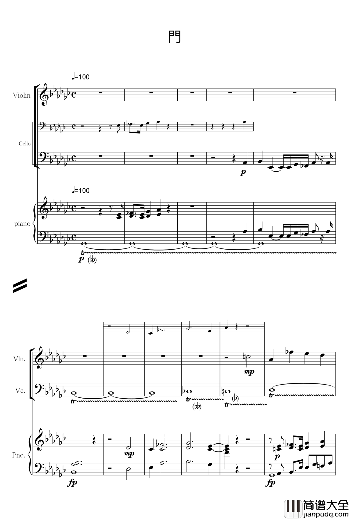 门钢琴谱_生涯之门_tk474