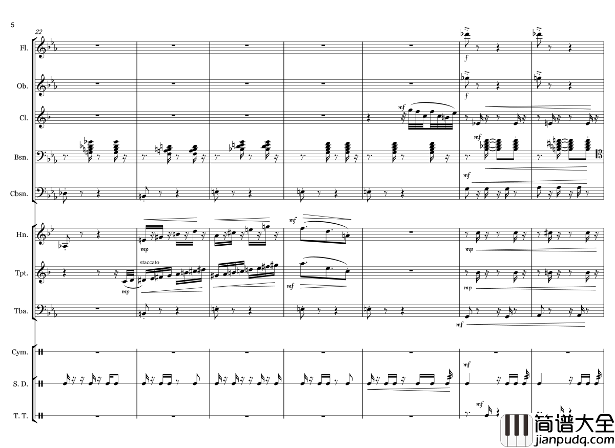 Bana_Coffee_KioooS_钢琴谱