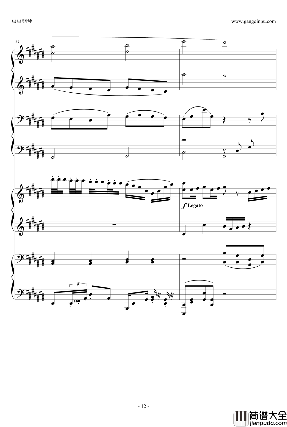 Pachelbel钢琴谱_升C大调卡农之八手莲华_帕赫贝尔