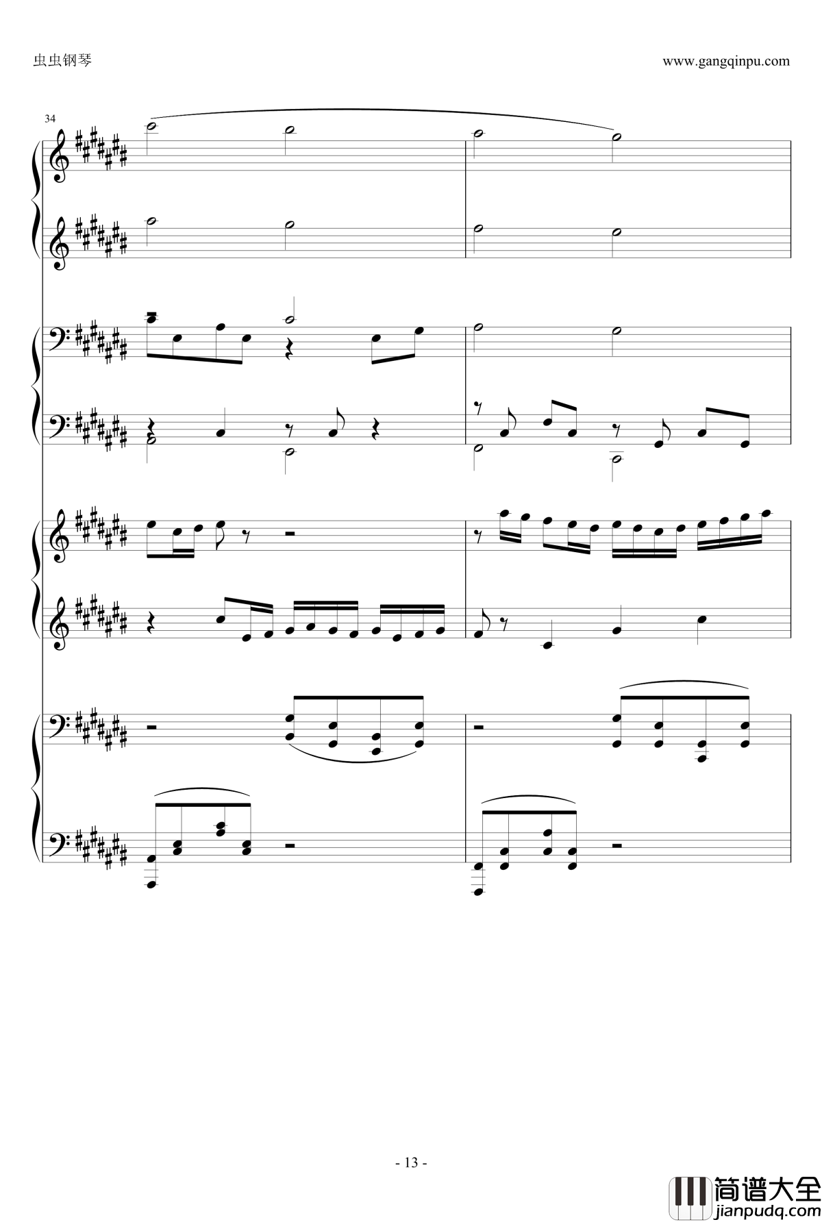 Pachelbel钢琴谱_升C大调卡农之八手莲华_帕赫贝尔