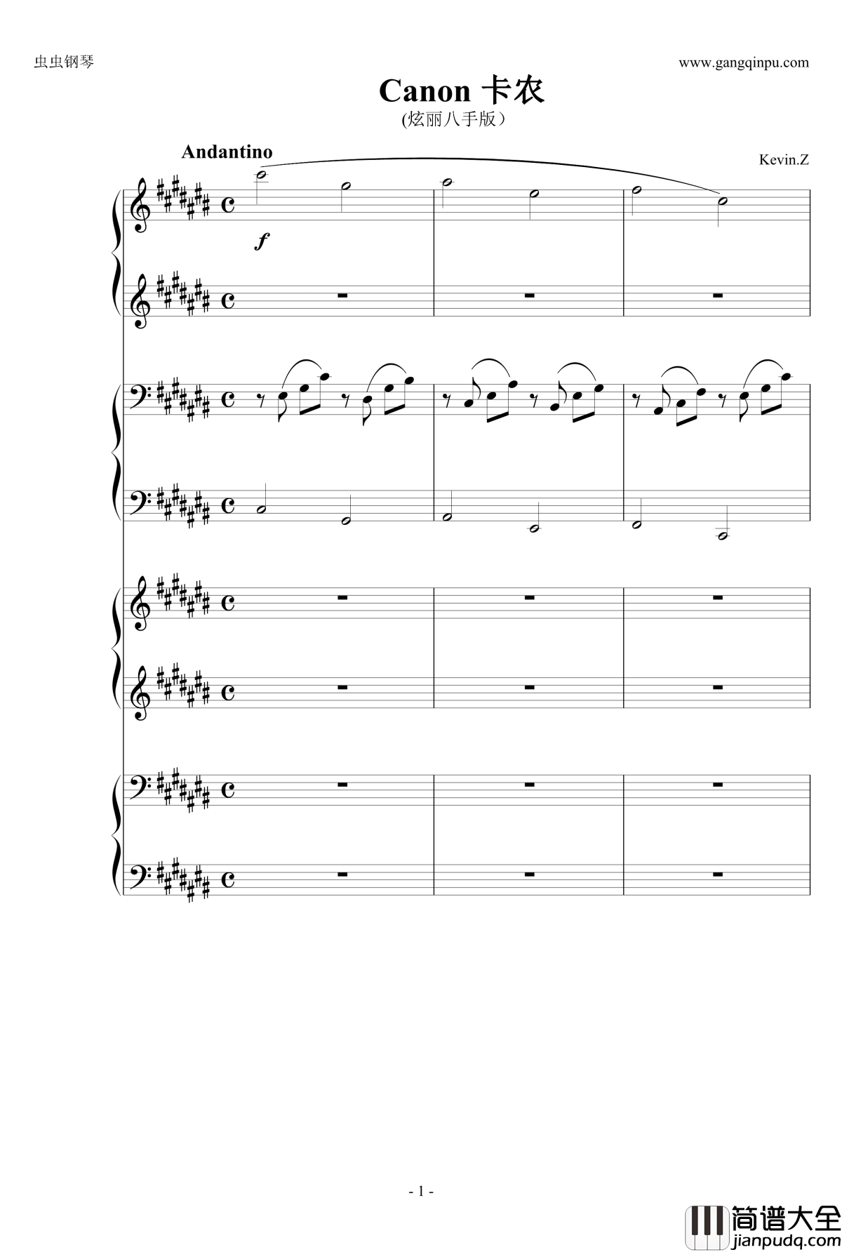 Pachelbel钢琴谱_升C大调卡农之八手莲华_帕赫贝尔