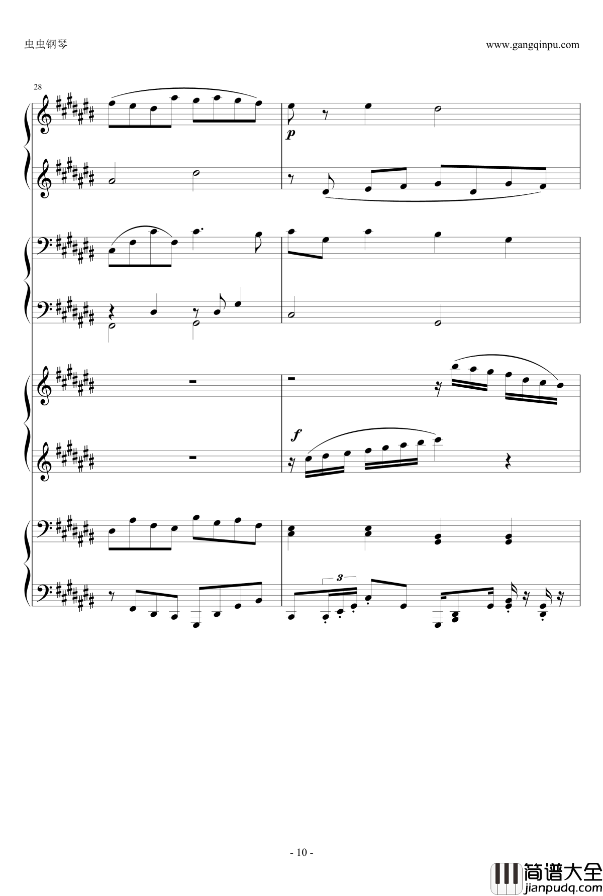 Pachelbel钢琴谱_升C大调卡农之八手莲华_帕赫贝尔