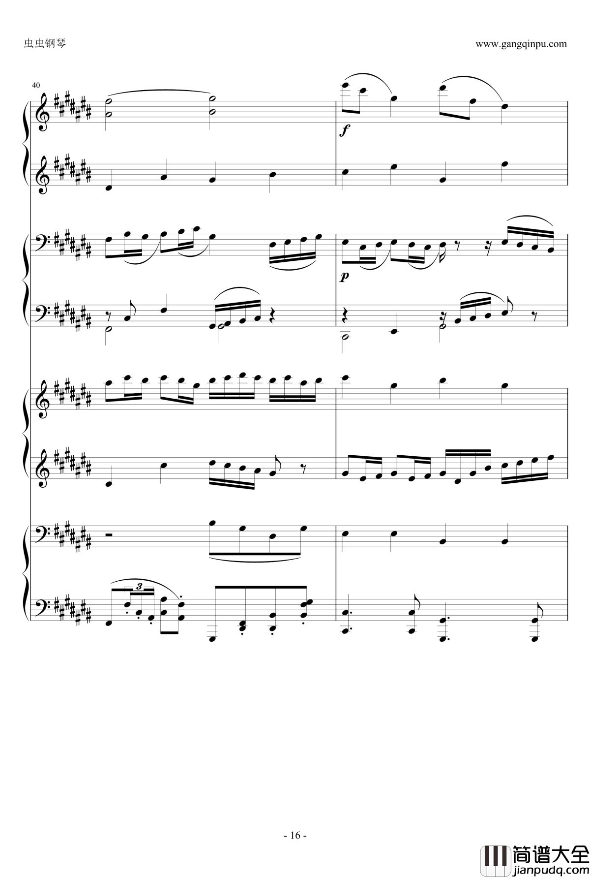 Pachelbel钢琴谱_升C大调卡农之八手莲华_帕赫贝尔