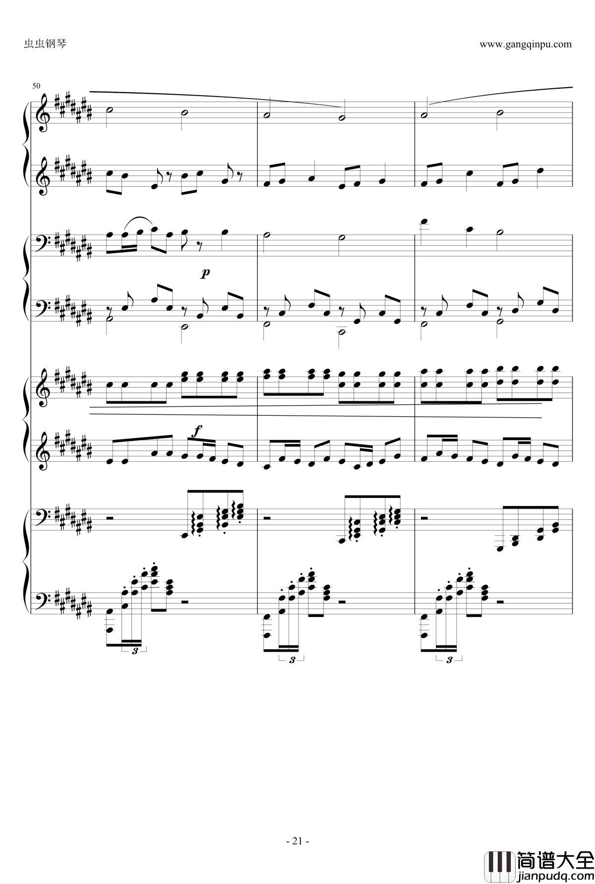 Pachelbel钢琴谱_升C大调卡农之八手莲华_帕赫贝尔