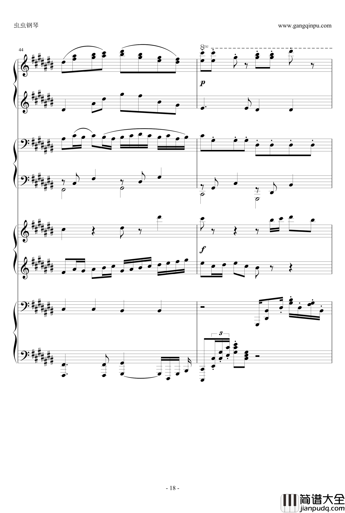 Pachelbel钢琴谱_升C大调卡农之八手莲华_帕赫贝尔