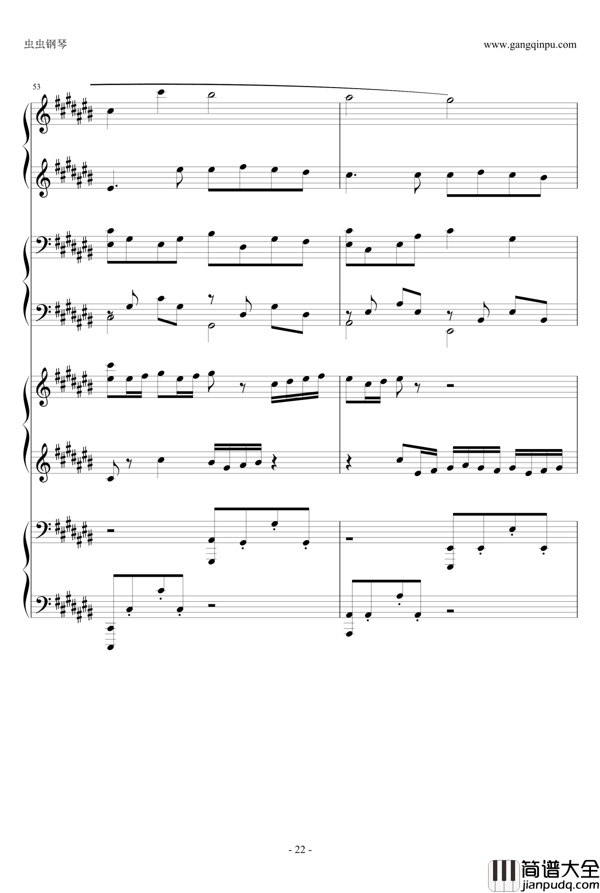 Pachelbel钢琴谱_升C大调卡农之八手莲华_帕赫贝尔