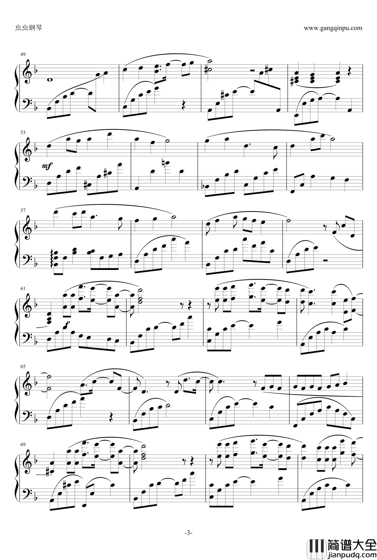 时间都去哪了钢琴谱_金龙鱼版_王铮亮